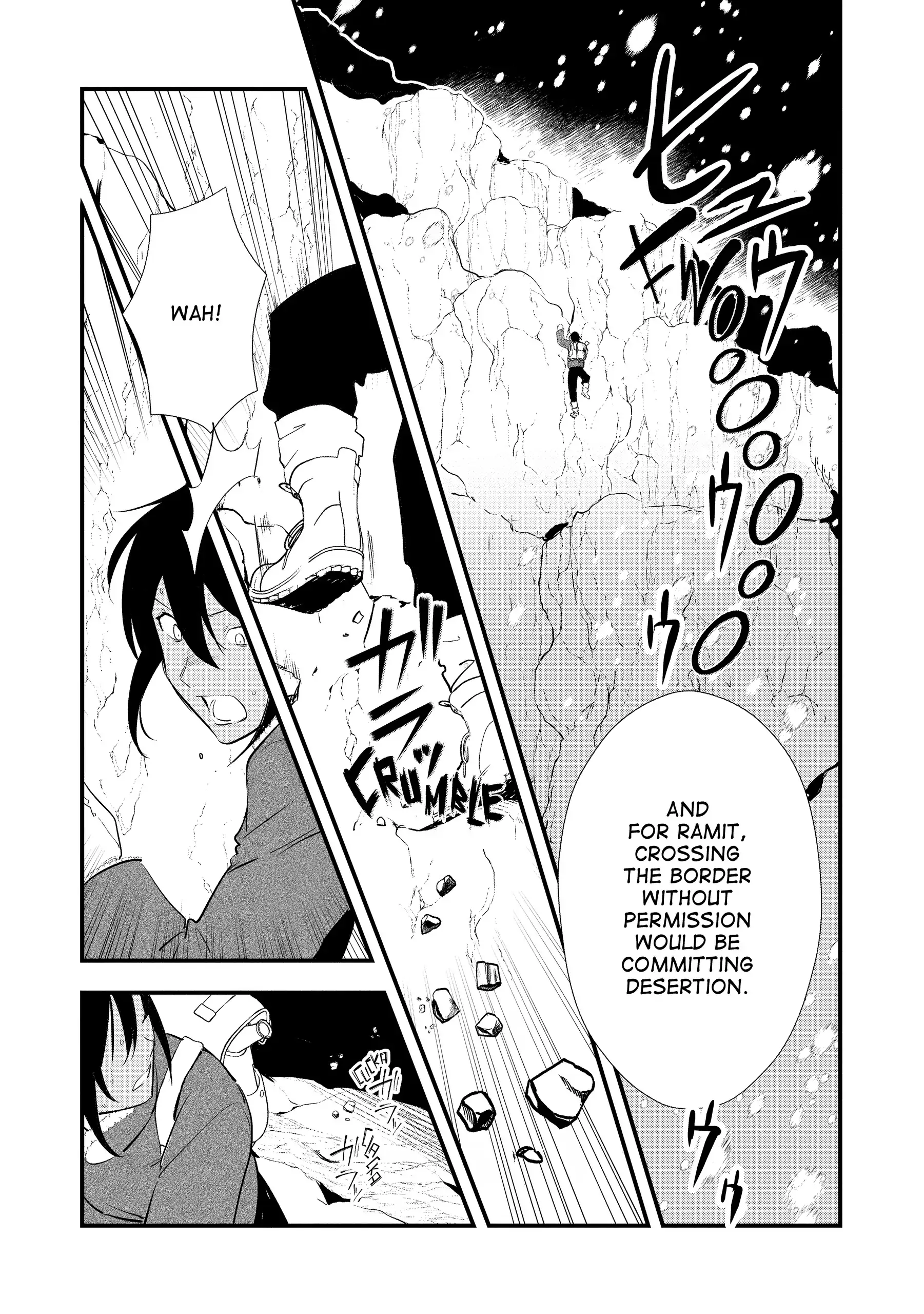 Treat of Reincarnation: The Advent of the Almighty Pastry Chef Chapter 54 page 25 - 