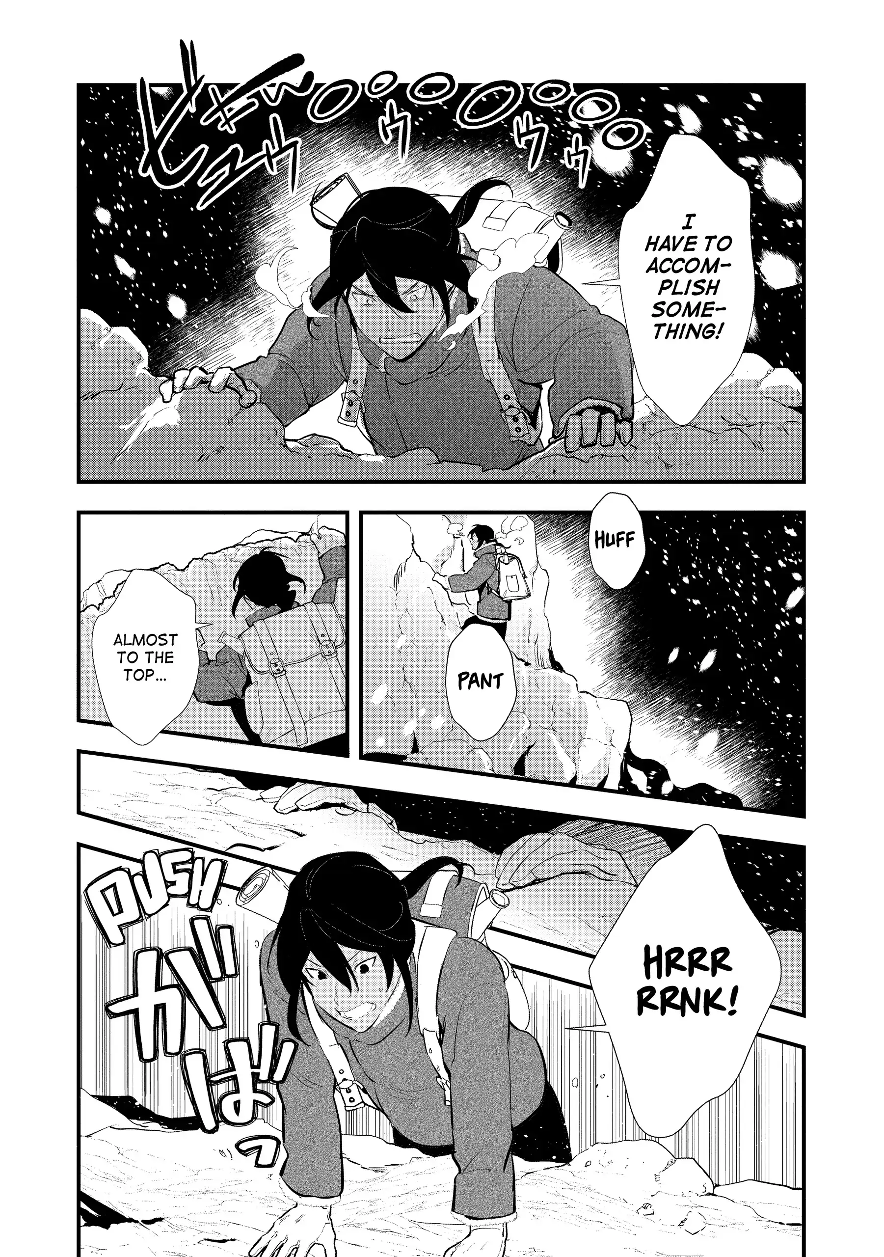 Treat of Reincarnation: The Advent of the Almighty Pastry Chef Chapter 54 page 29 - 