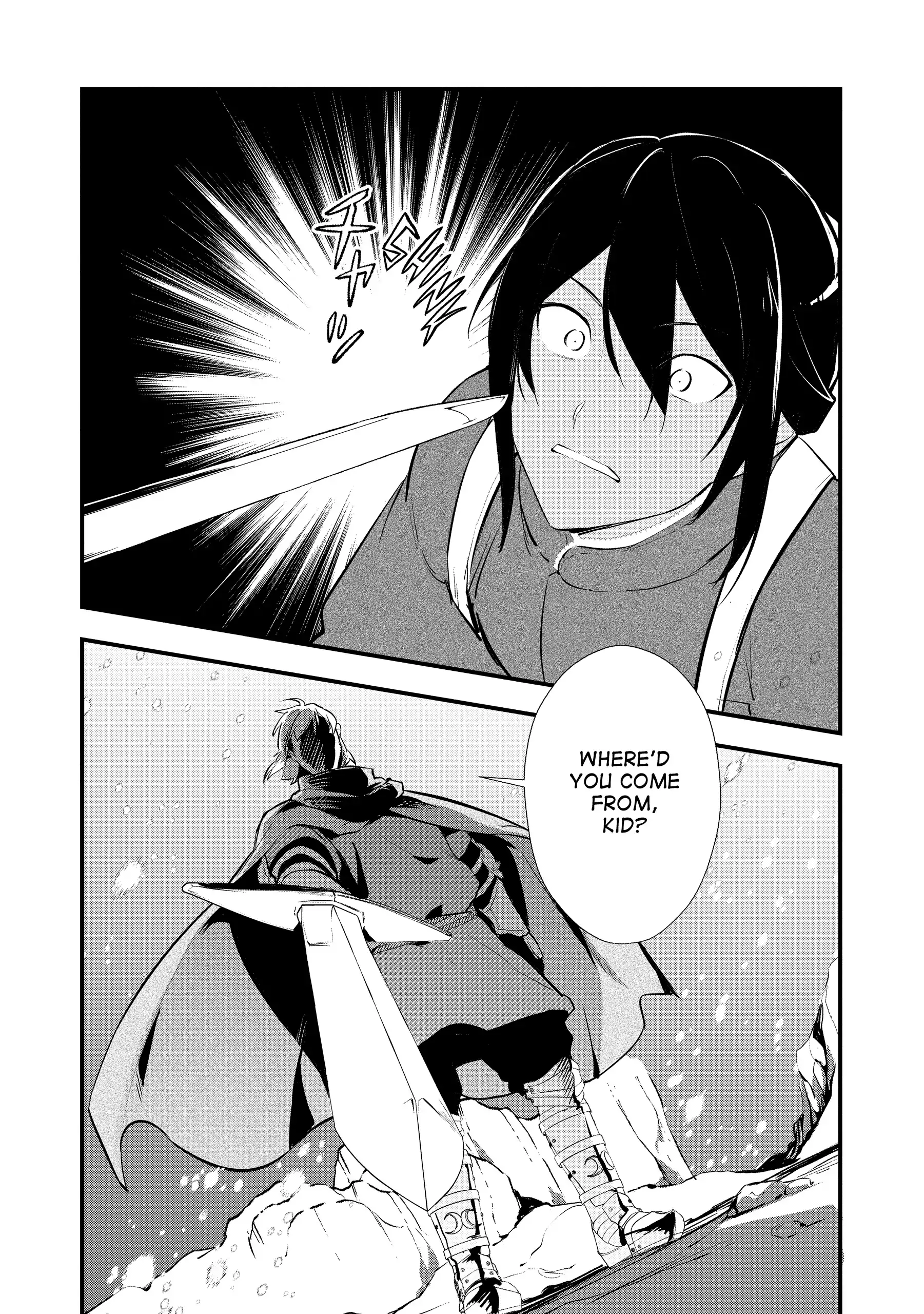 Treat of Reincarnation: The Advent of the Almighty Pastry Chef Chapter 54 page 30 - 