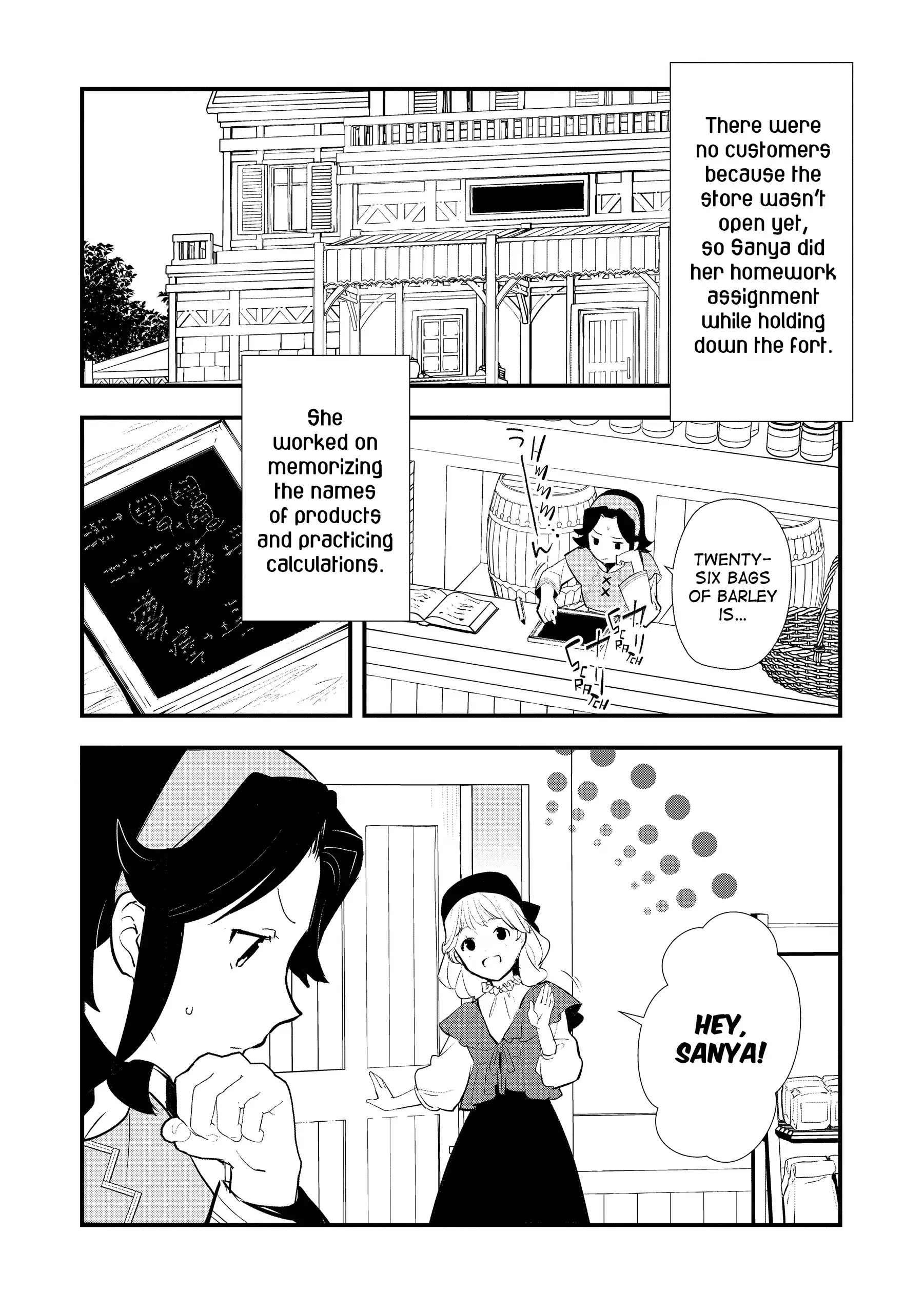Treat of Reincarnation: The Advent of the Almighty Pastry Chef Chapter 54 page 10 - 
