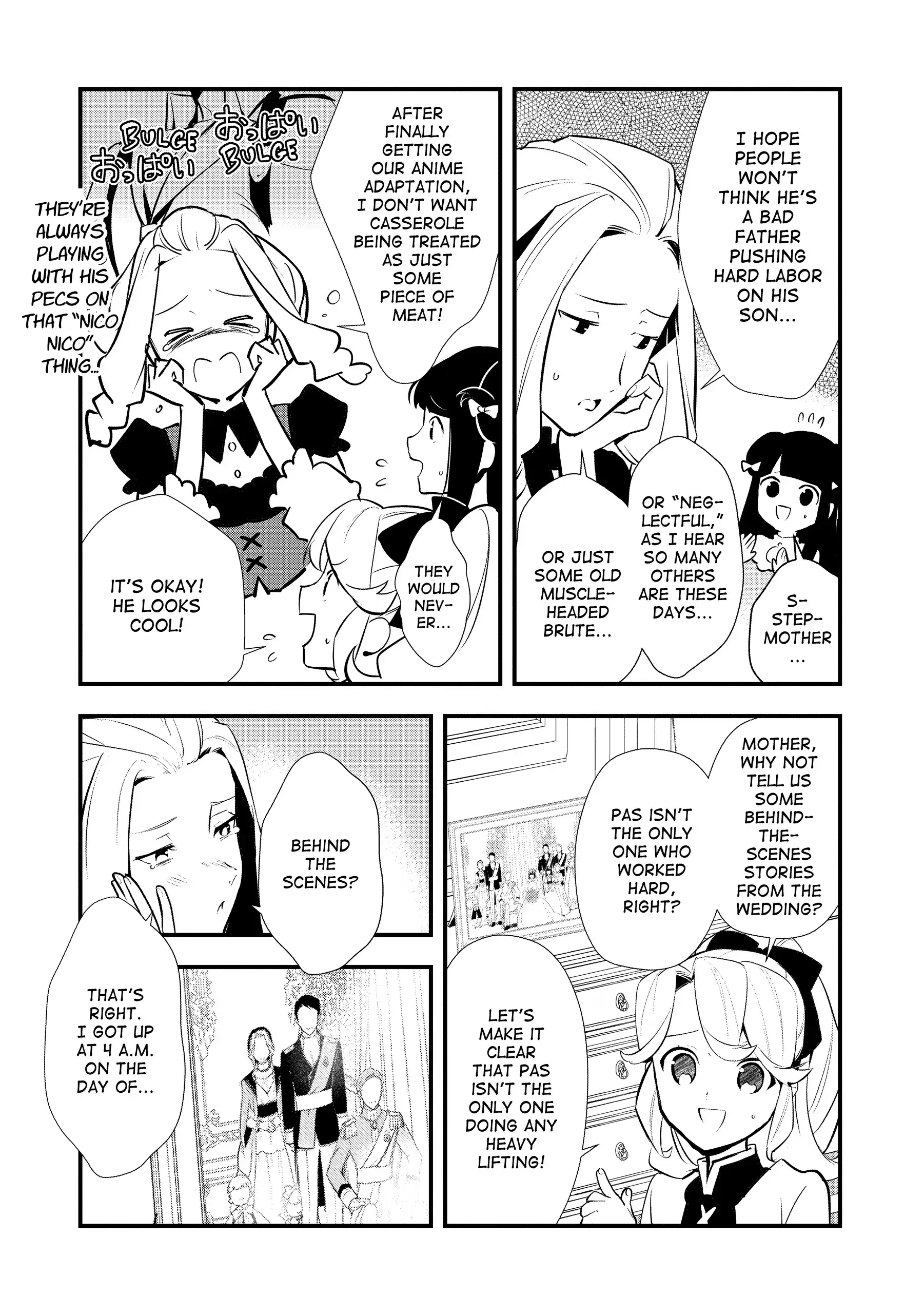 Treat of Reincarnation: The Advent of the Almighty Pastry Chef Chapter 55.5 page 4 - 