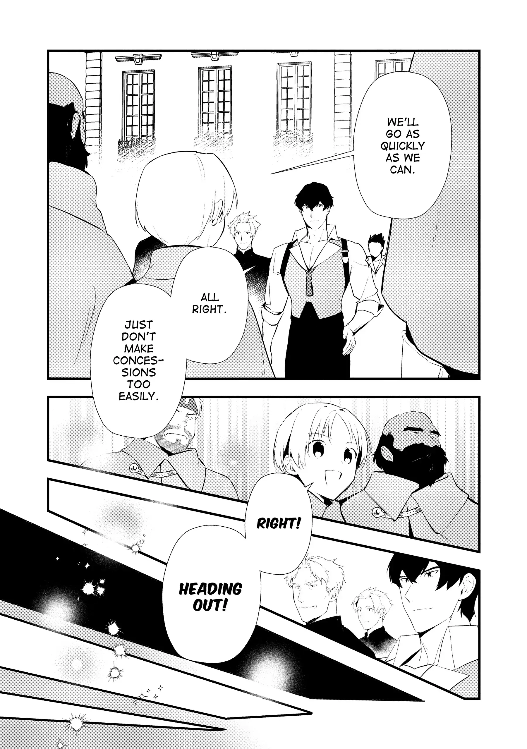 Treat of Reincarnation: The Advent of the Almighty Pastry Chef Chapter 55 page 13 - 