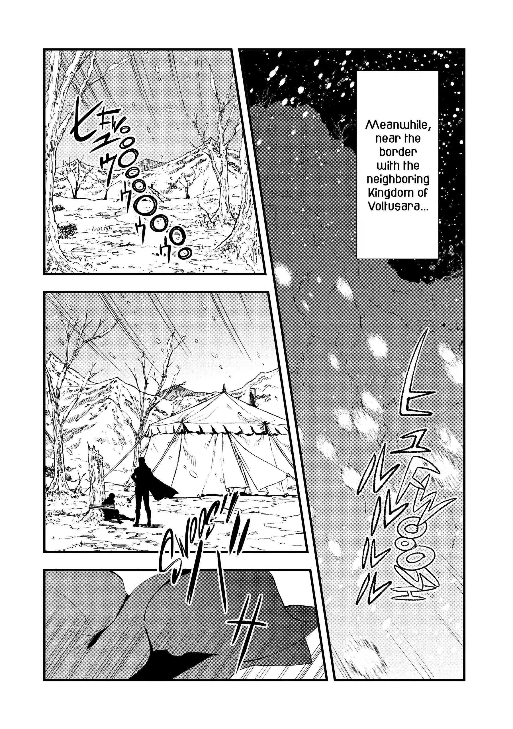 Treat of Reincarnation: The Advent of the Almighty Pastry Chef Chapter 55 page 14 - 