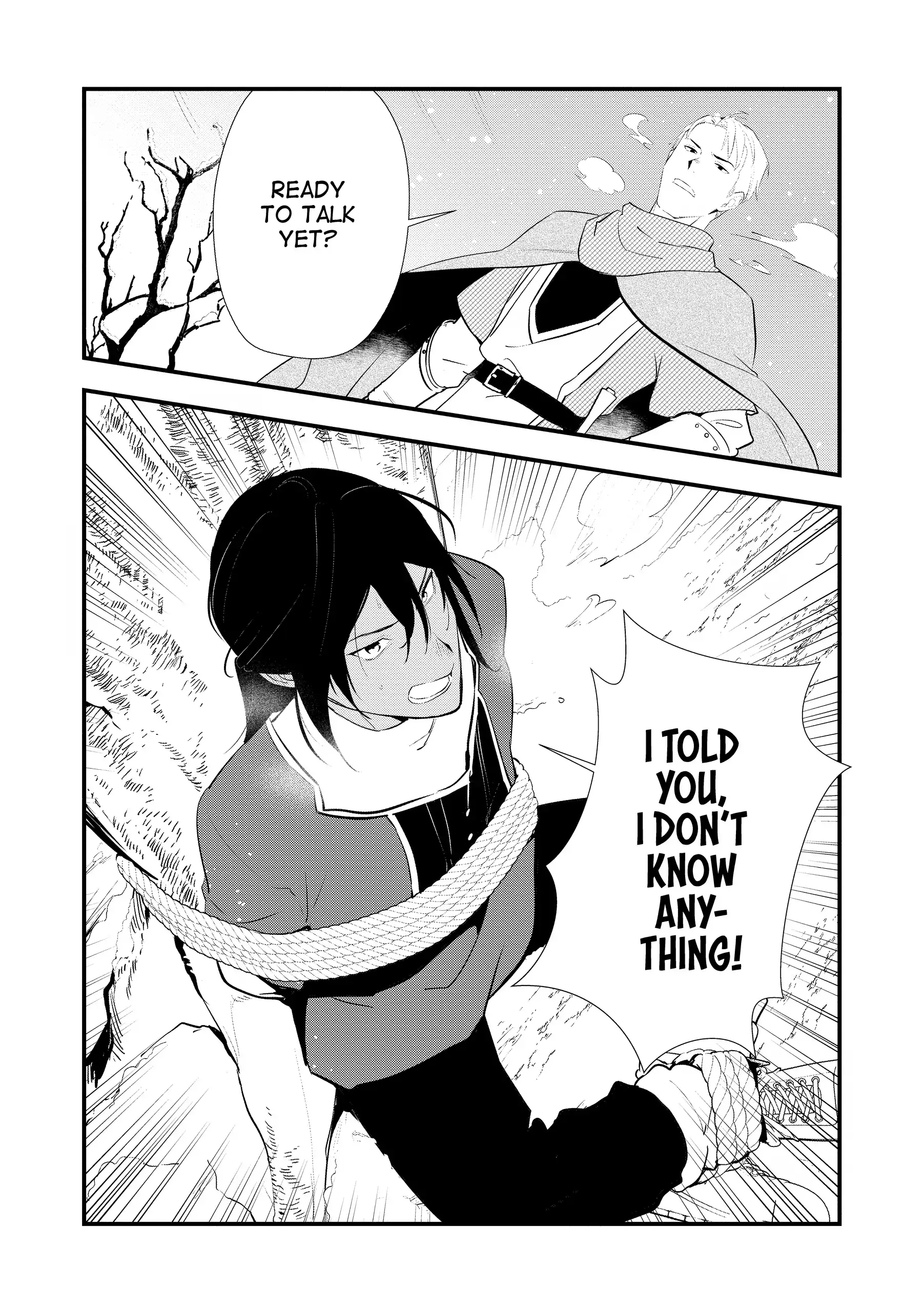 Treat of Reincarnation: The Advent of the Almighty Pastry Chef Chapter 55 page 15 - 