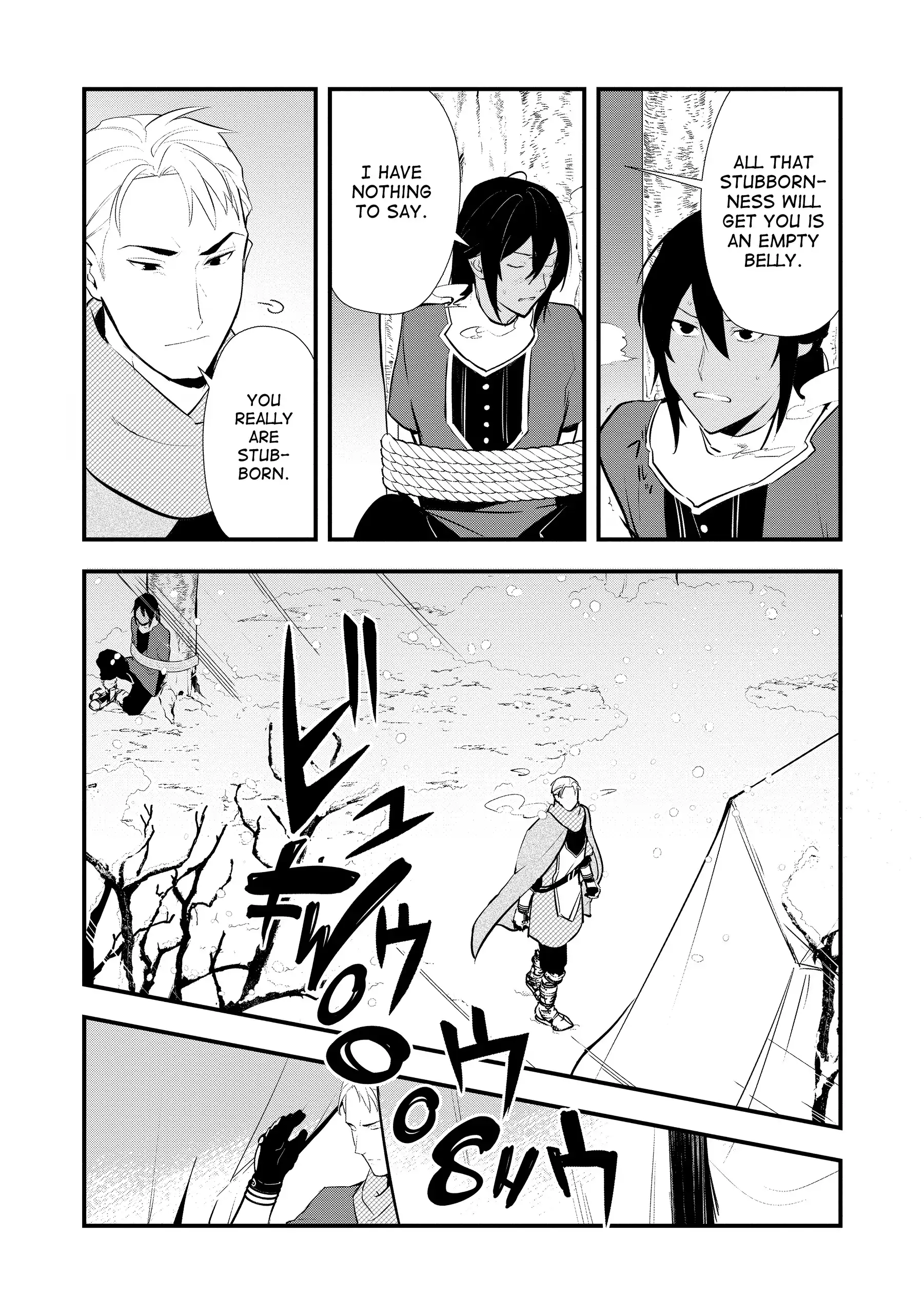 Treat of Reincarnation: The Advent of the Almighty Pastry Chef Chapter 55 page 17 - 
