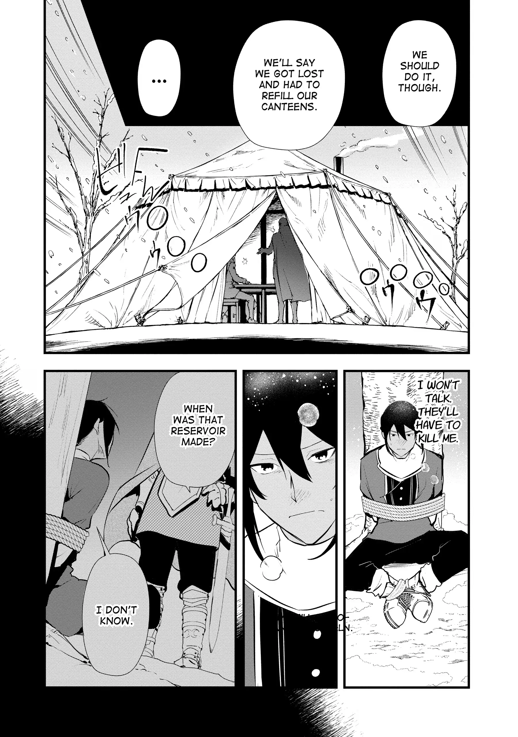 Treat of Reincarnation: The Advent of the Almighty Pastry Chef Chapter 55 page 24 - 