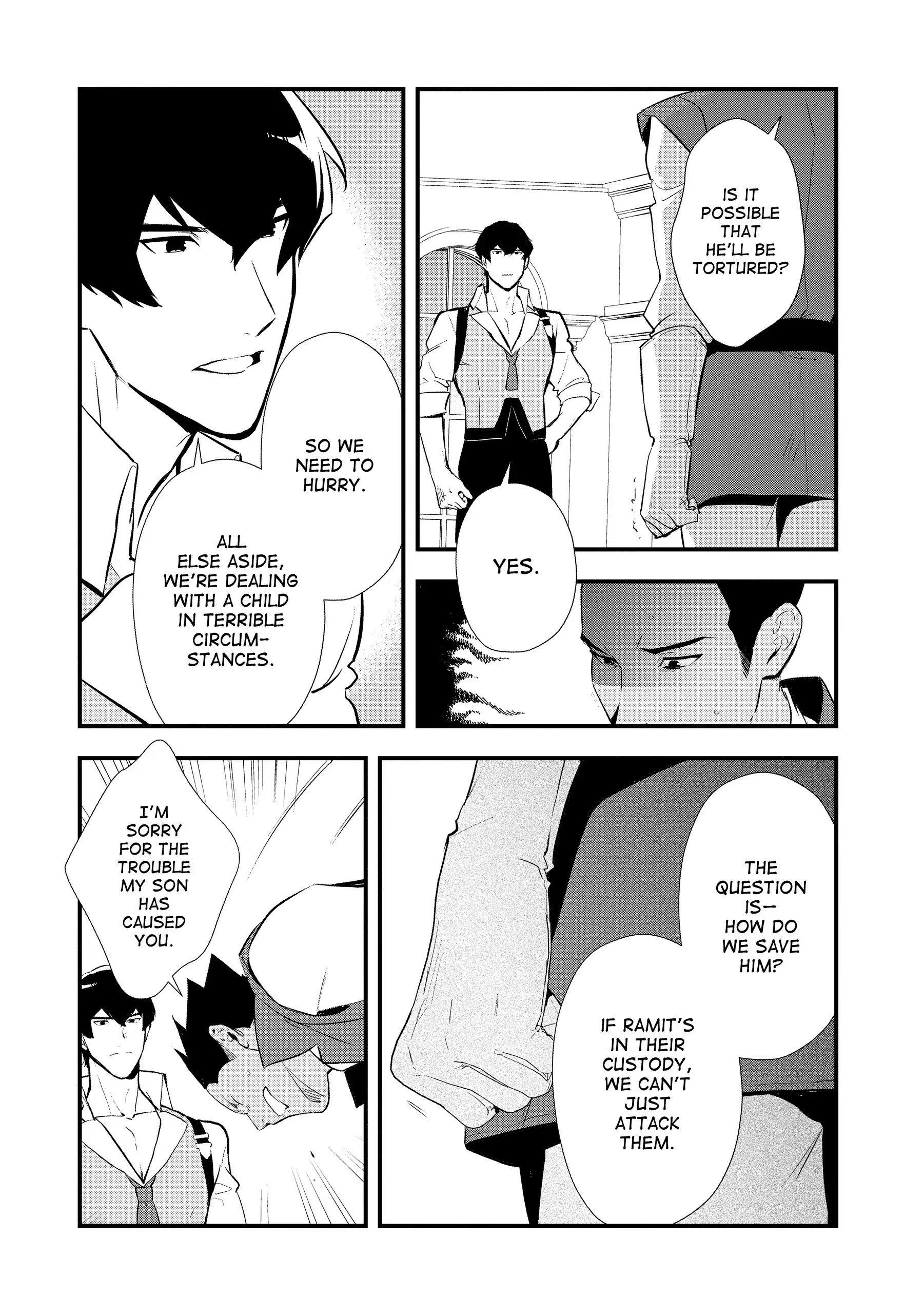 Treat of Reincarnation: The Advent of the Almighty Pastry Chef Chapter 55 page 4 - 