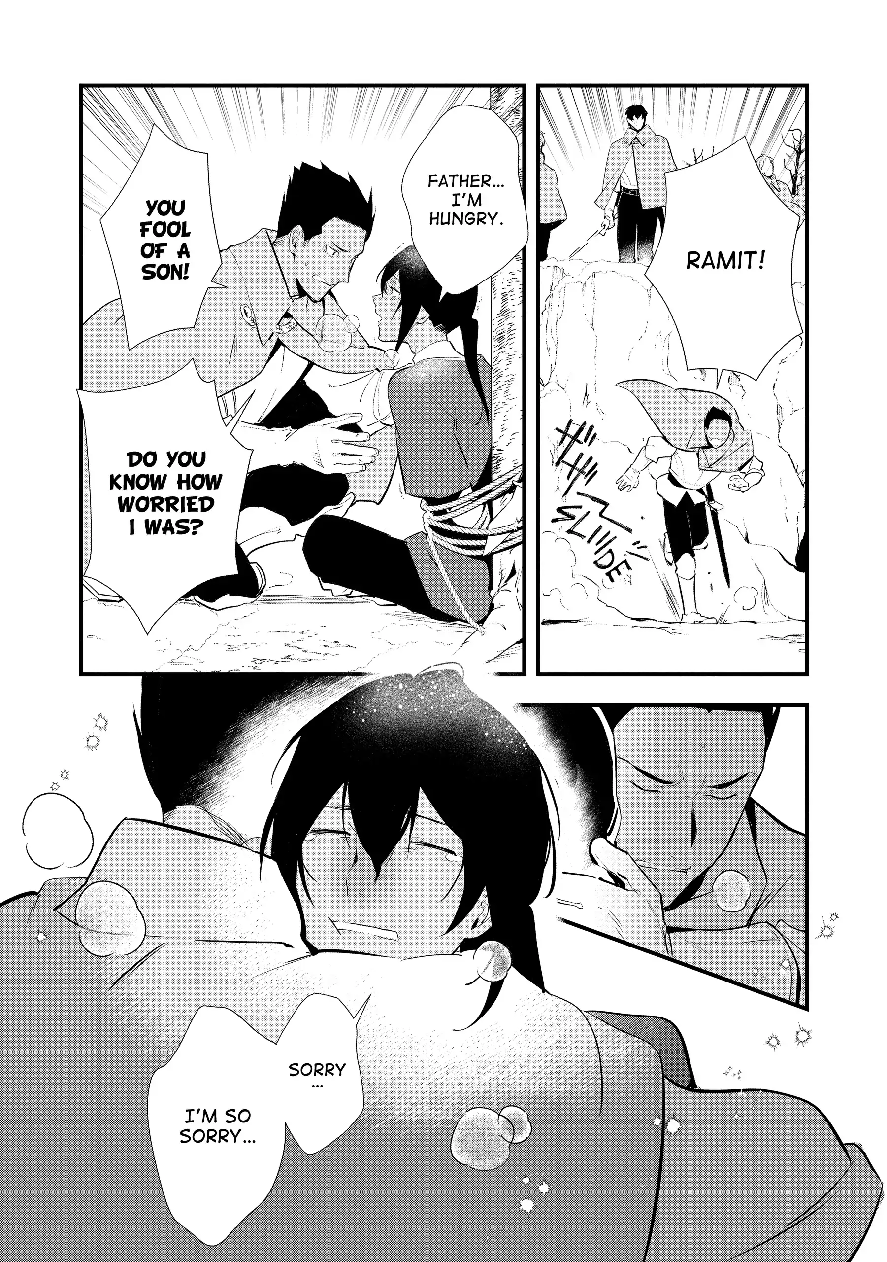 Treat of Reincarnation: The Advent of the Almighty Pastry Chef Chapter 55 page 31 - 