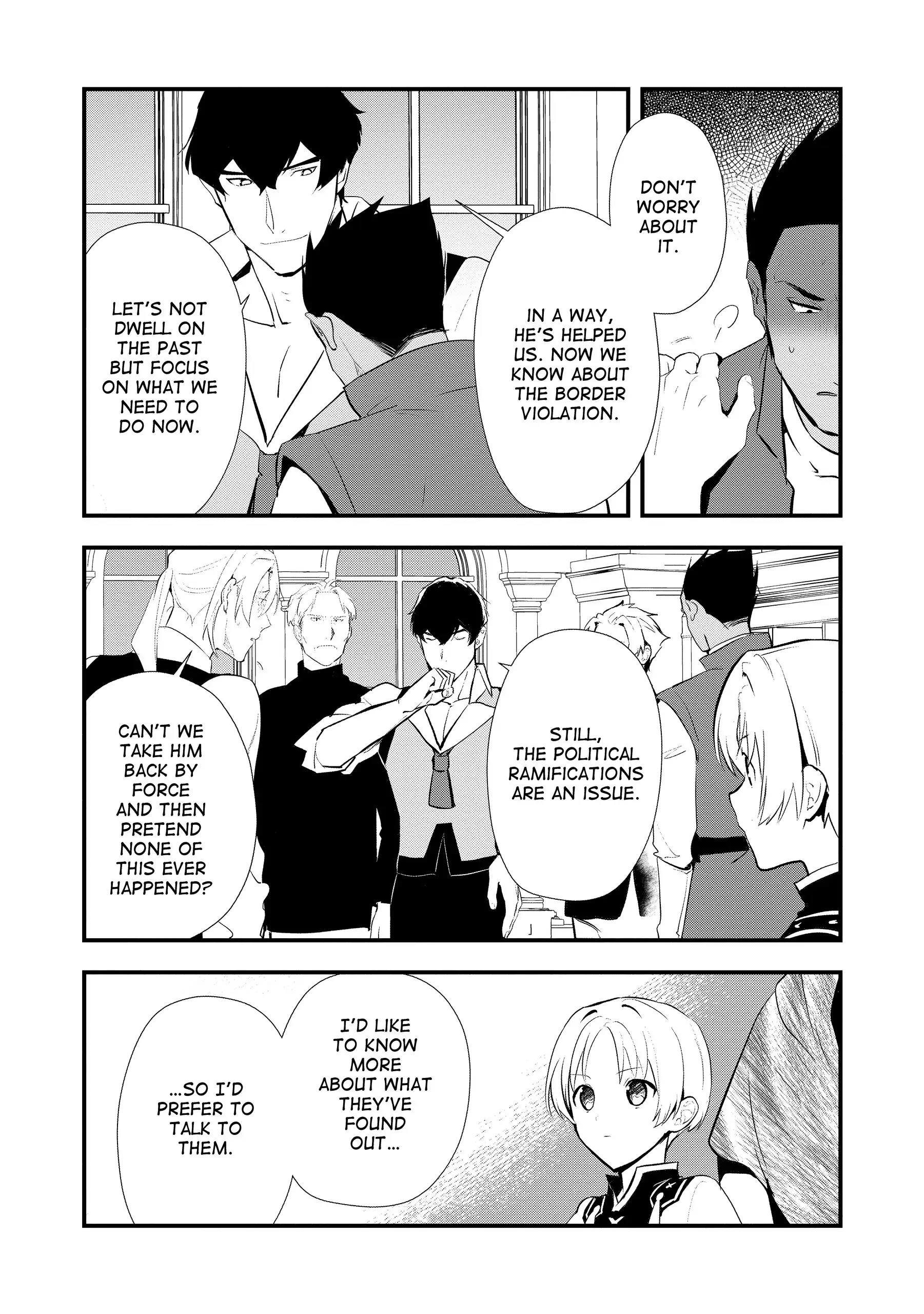 Treat of Reincarnation: The Advent of the Almighty Pastry Chef Chapter 55 page 5 - 