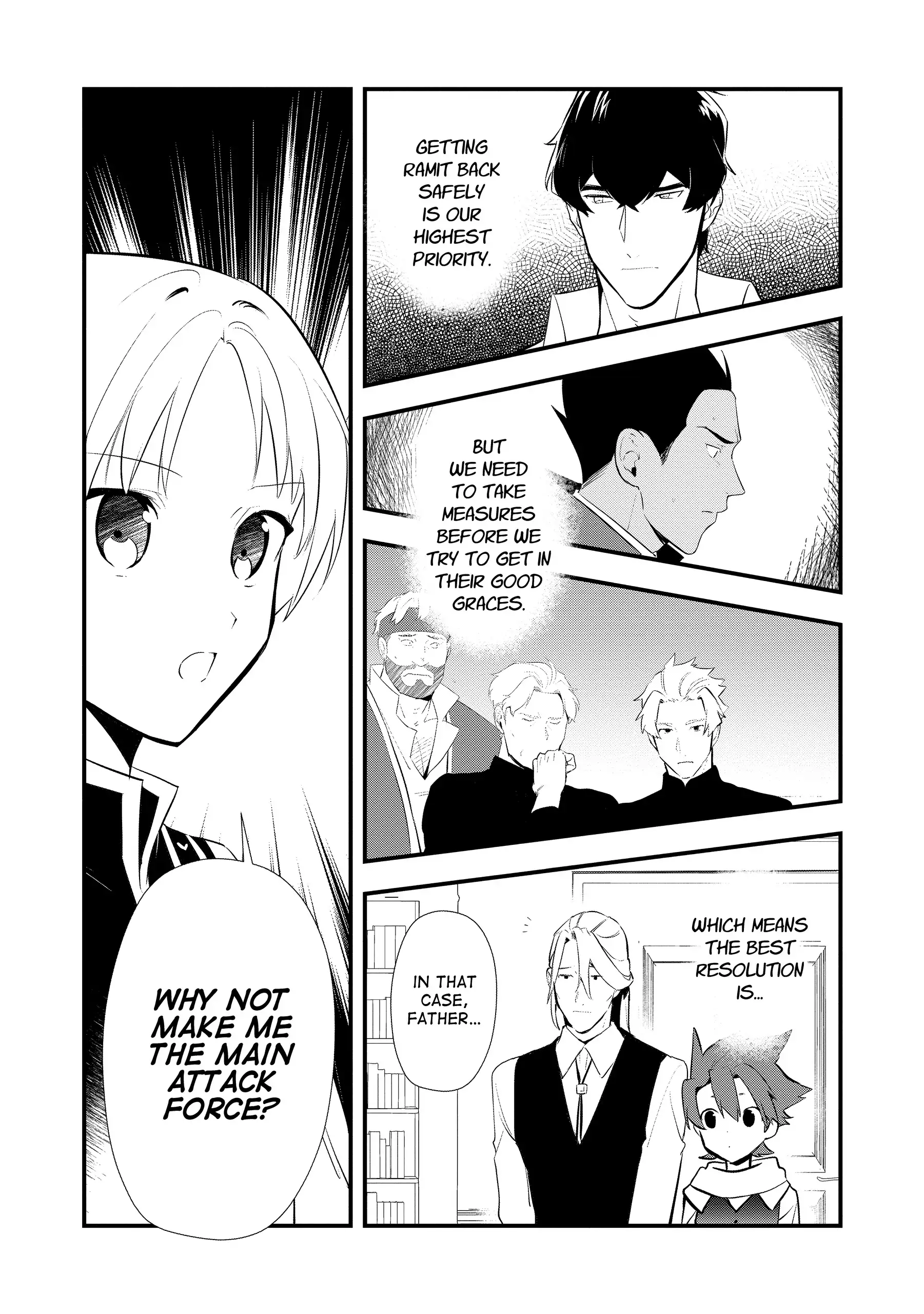 Treat of Reincarnation: The Advent of the Almighty Pastry Chef Chapter 55 page 7 - 