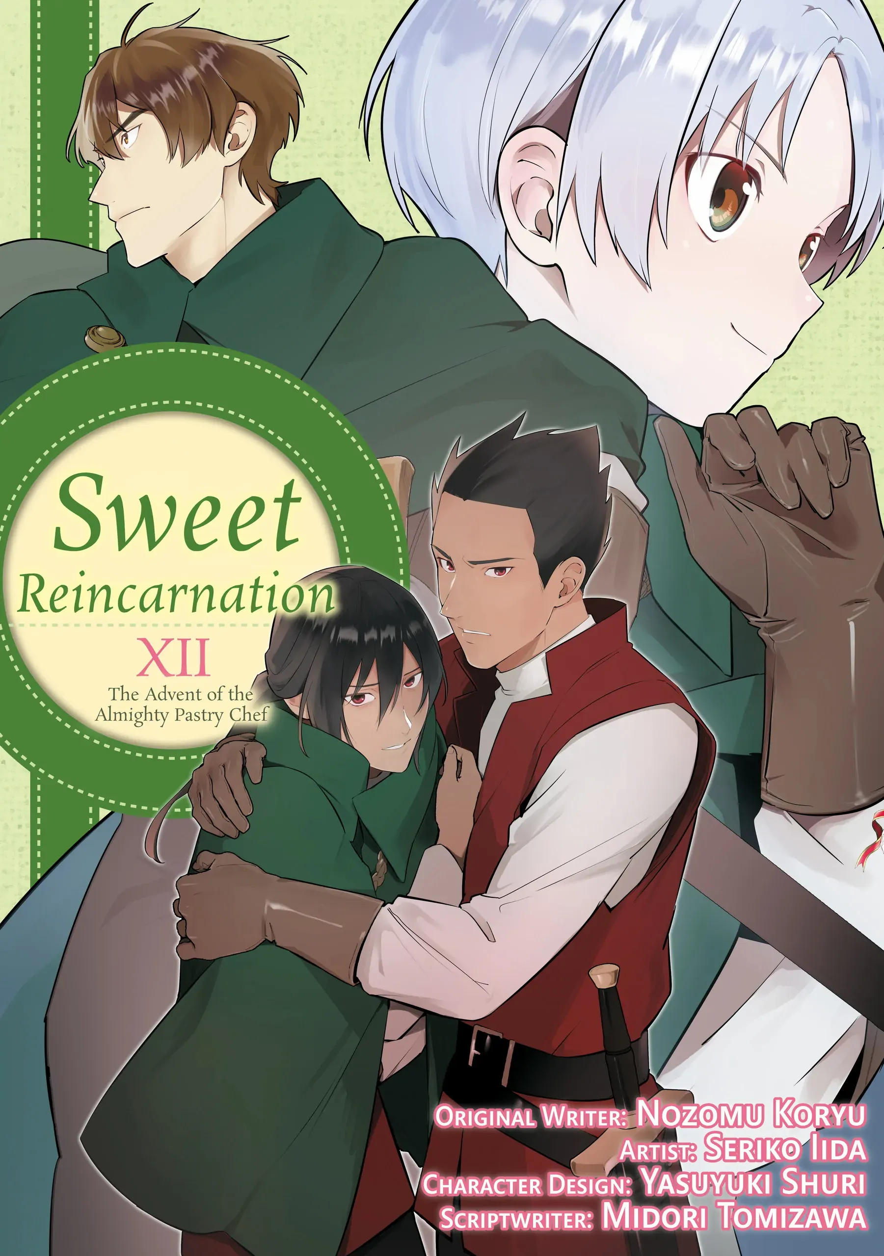 Treat of Reincarnation: The Advent of the Almighty Pastry Chef Chapter 56 page 1 - 