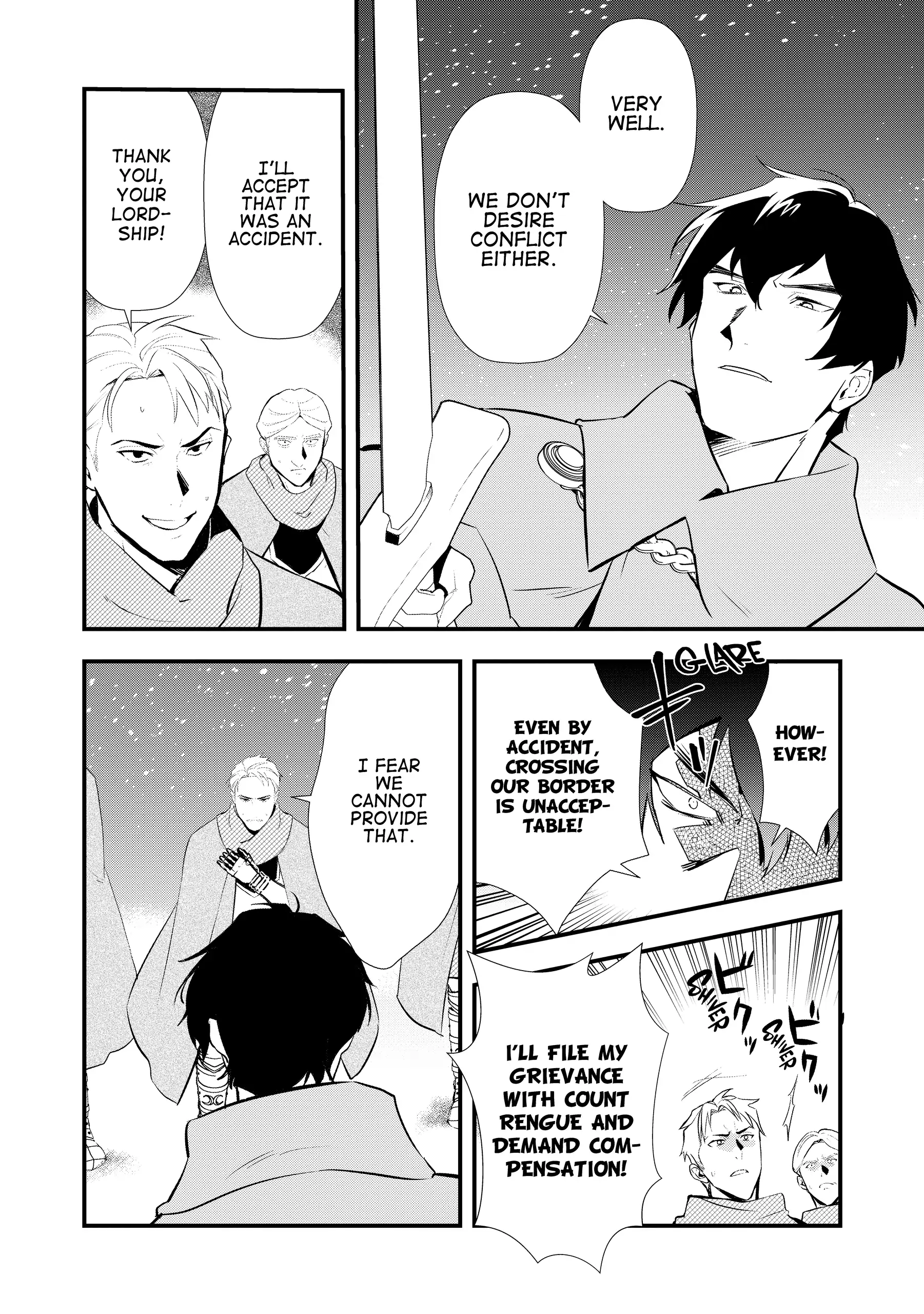 Treat of Reincarnation: The Advent of the Almighty Pastry Chef Chapter 56 page 15 - 