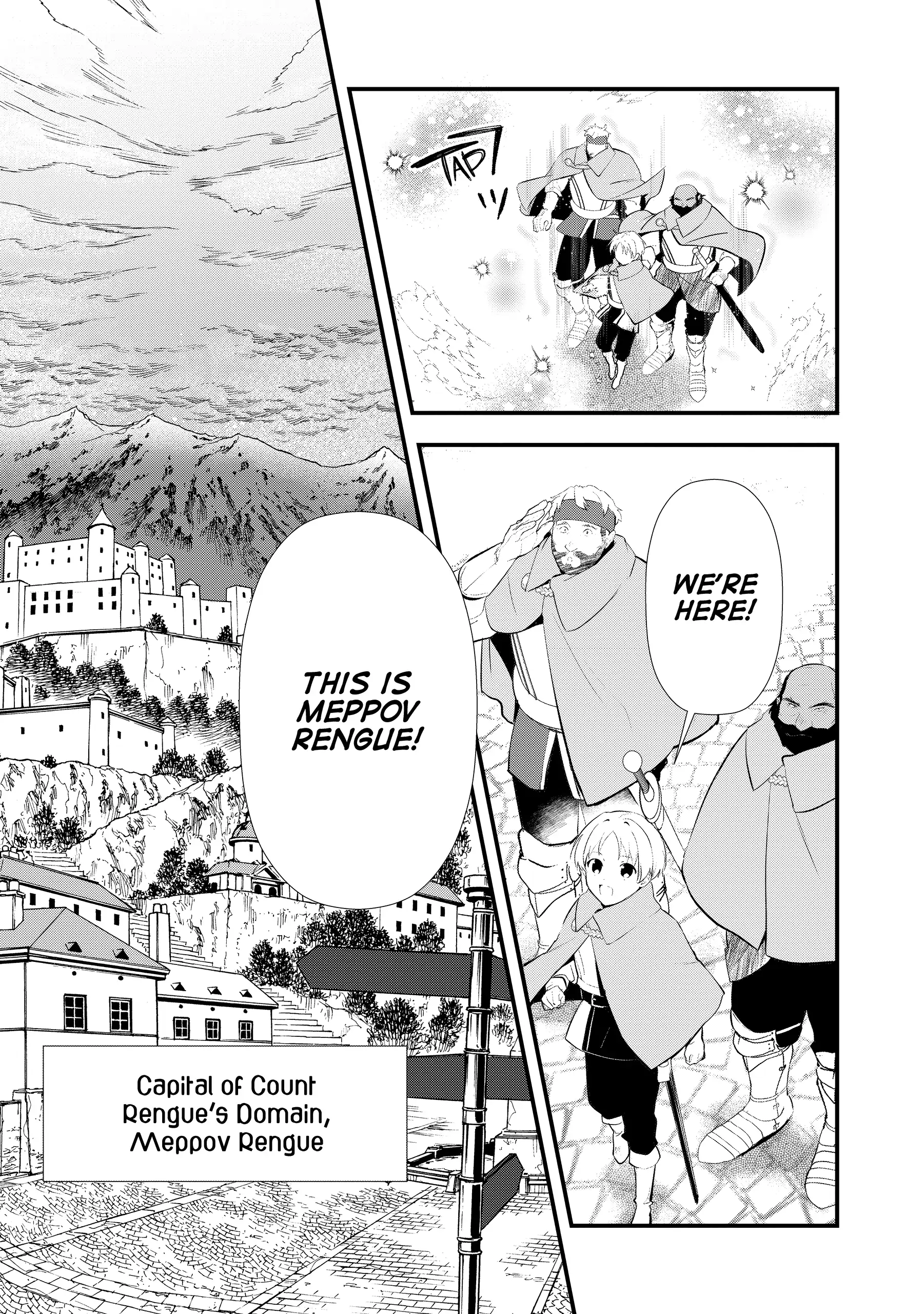 Treat of Reincarnation: The Advent of the Almighty Pastry Chef Chapter 56 page 18 - 