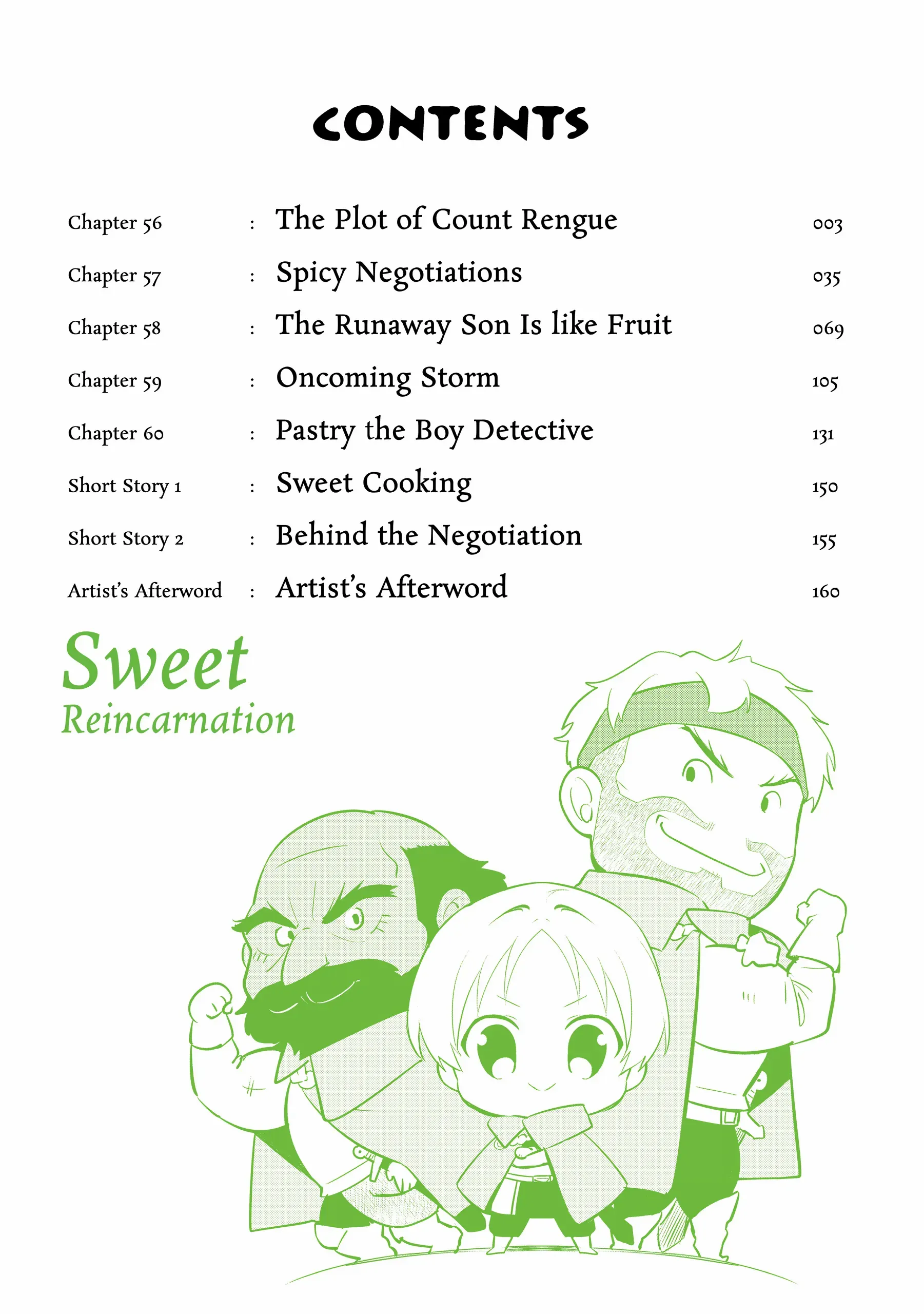 Treat of Reincarnation: The Advent of the Almighty Pastry Chef Chapter 56 page 3 - 