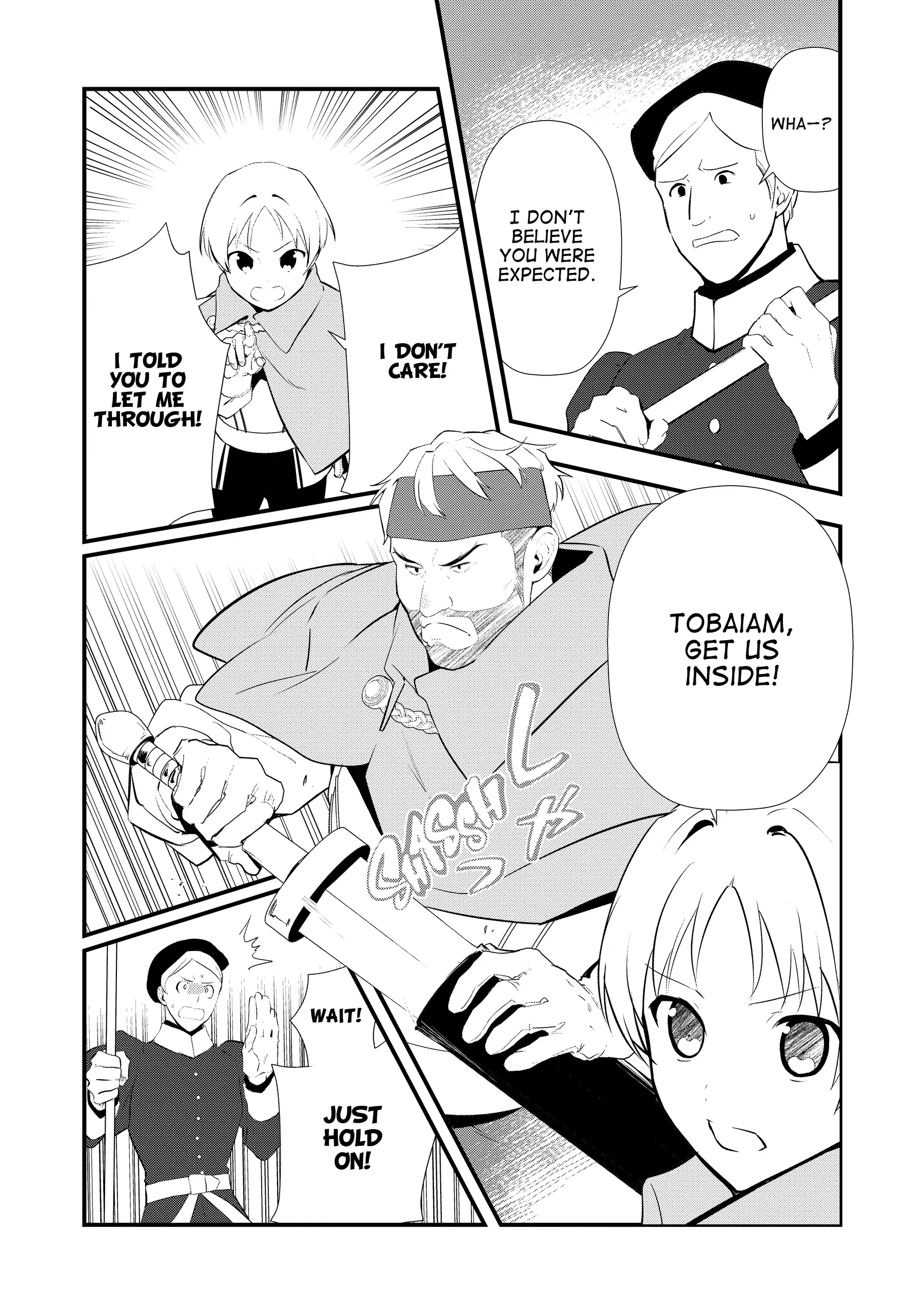 Treat of Reincarnation: The Advent of the Almighty Pastry Chef Chapter 56 page 25 - 