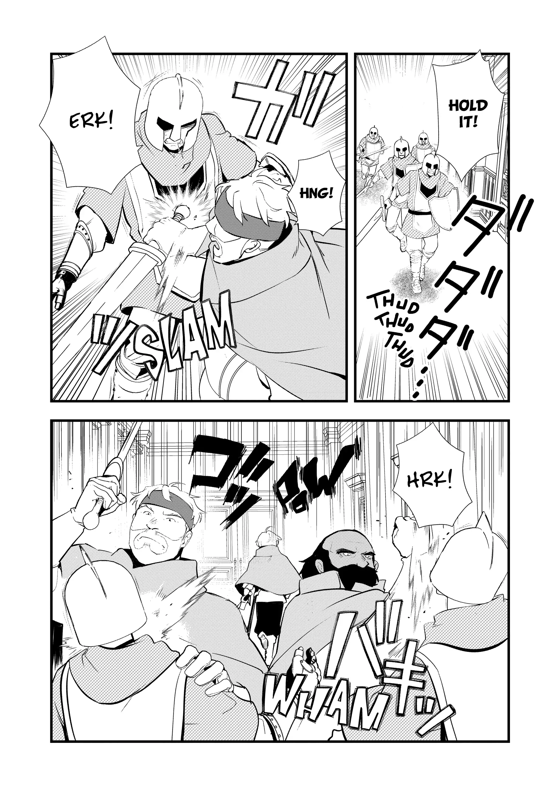 Treat of Reincarnation: The Advent of the Almighty Pastry Chef Chapter 56 page 27 - 