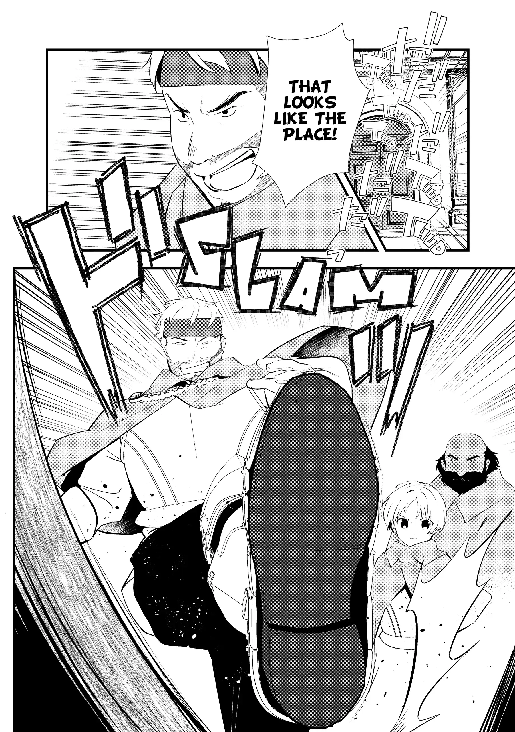 Treat of Reincarnation: The Advent of the Almighty Pastry Chef Chapter 56 page 29 - 