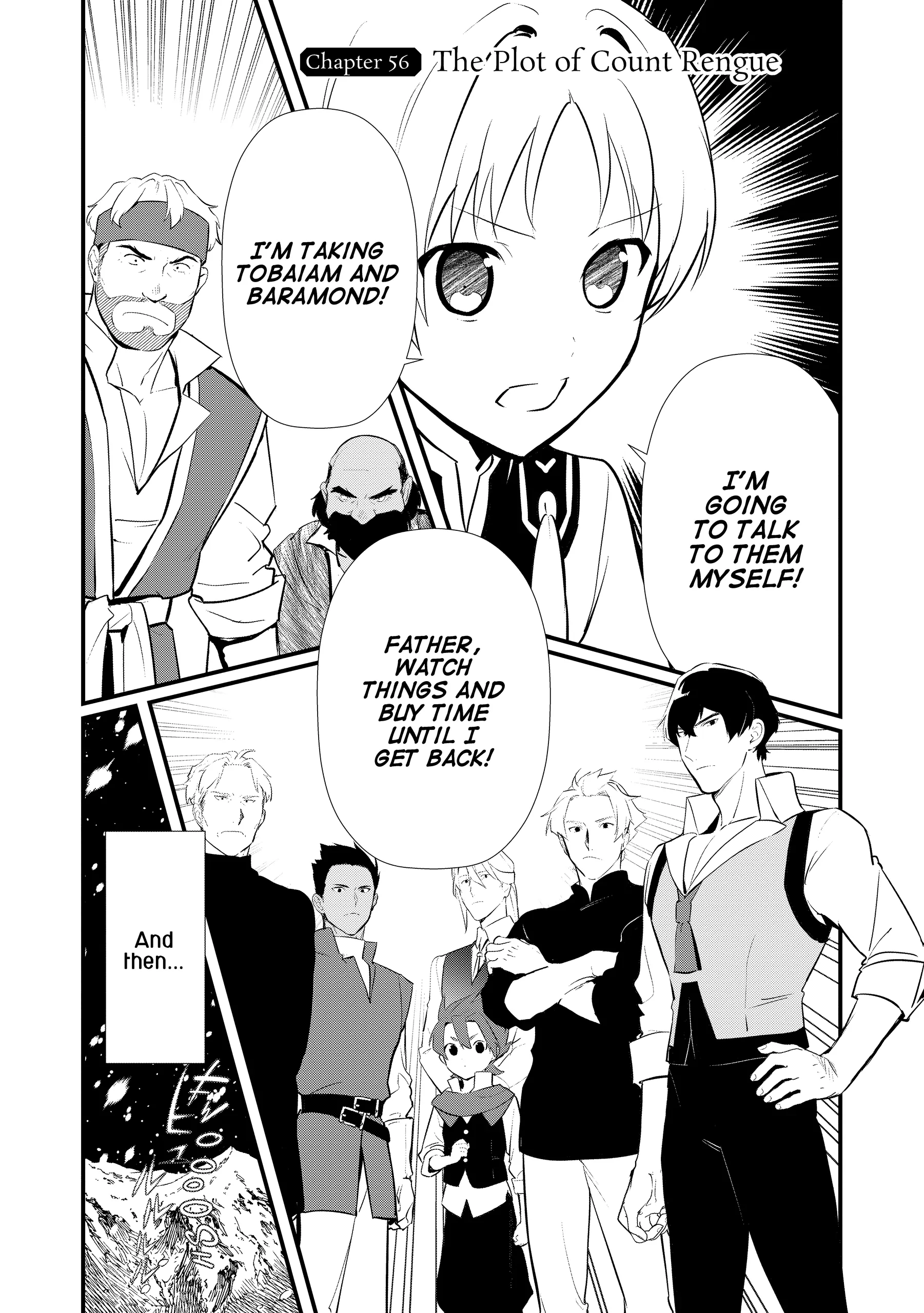 Treat of Reincarnation: The Advent of the Almighty Pastry Chef Chapter 56 page 4 - 