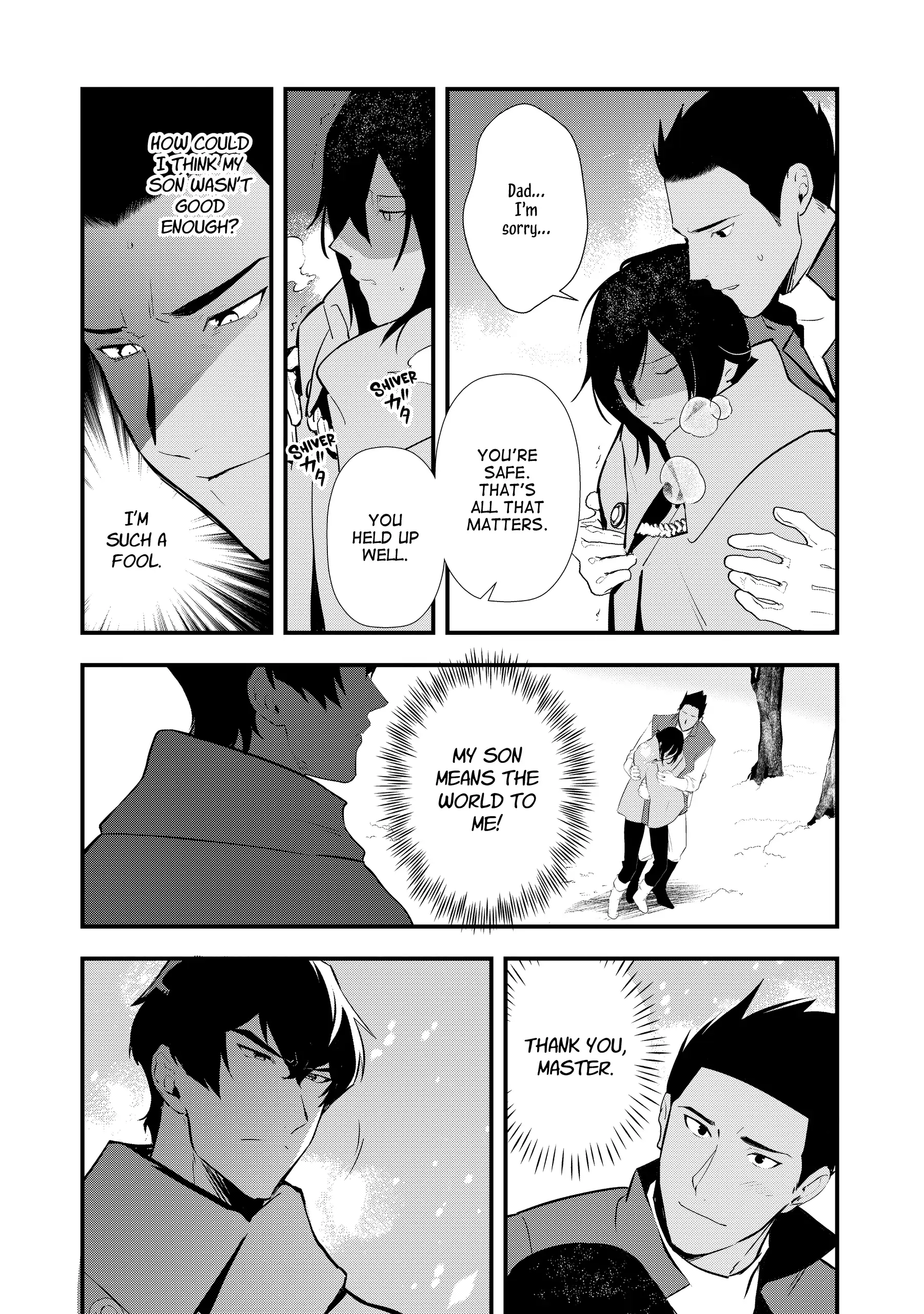 Treat of Reincarnation: The Advent of the Almighty Pastry Chef Chapter 56 page 6 - 