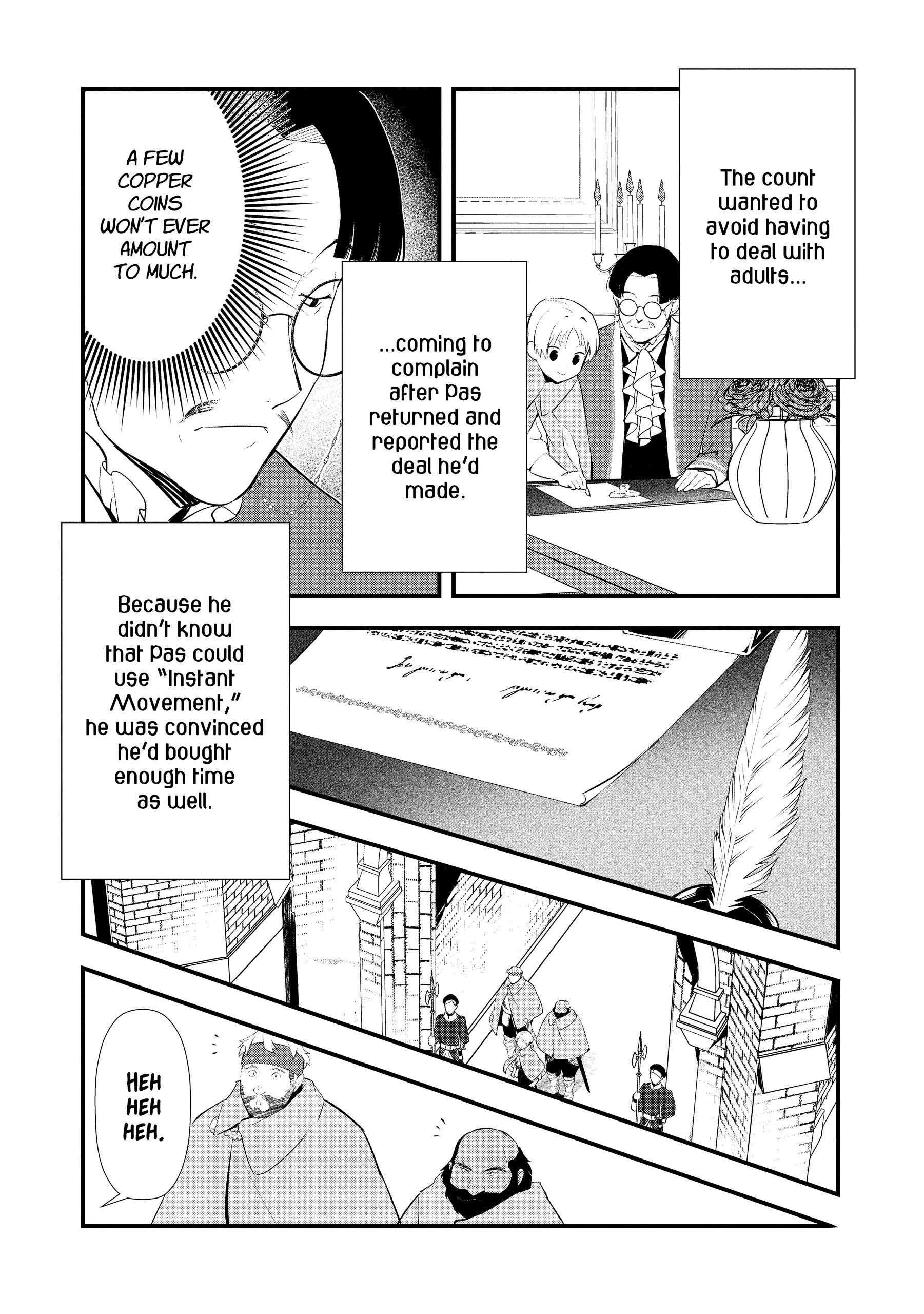 Treat of Reincarnation: The Advent of the Almighty Pastry Chef Chapter 57 page 11 - 