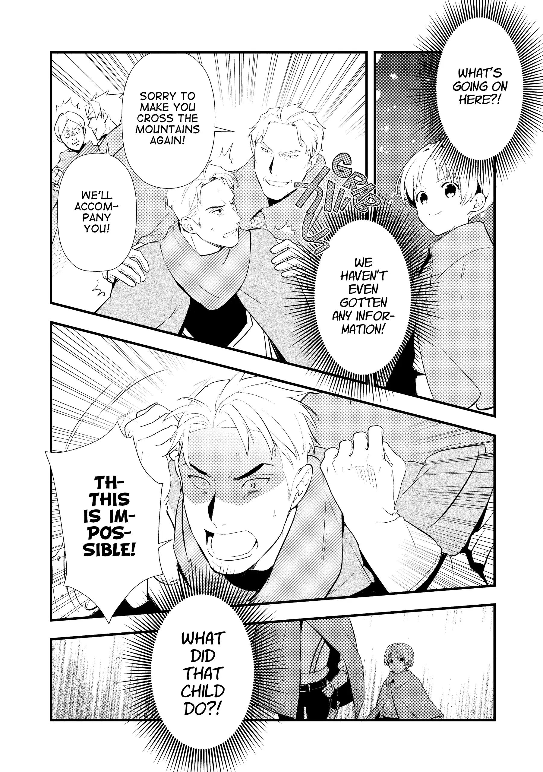 Treat of Reincarnation: The Advent of the Almighty Pastry Chef Chapter 57 page 16 - 