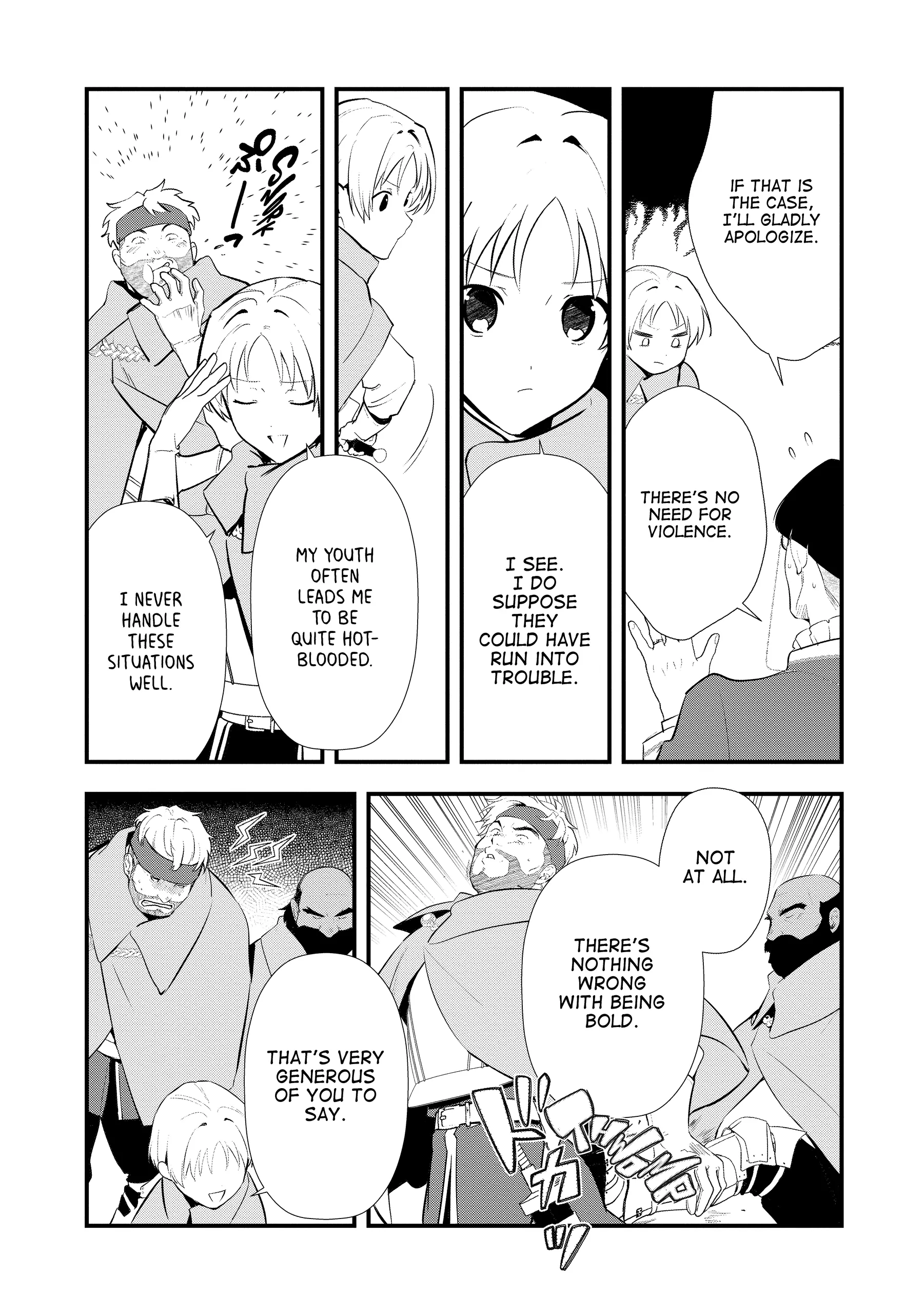 Treat of Reincarnation: The Advent of the Almighty Pastry Chef Chapter 57 page 4 - 