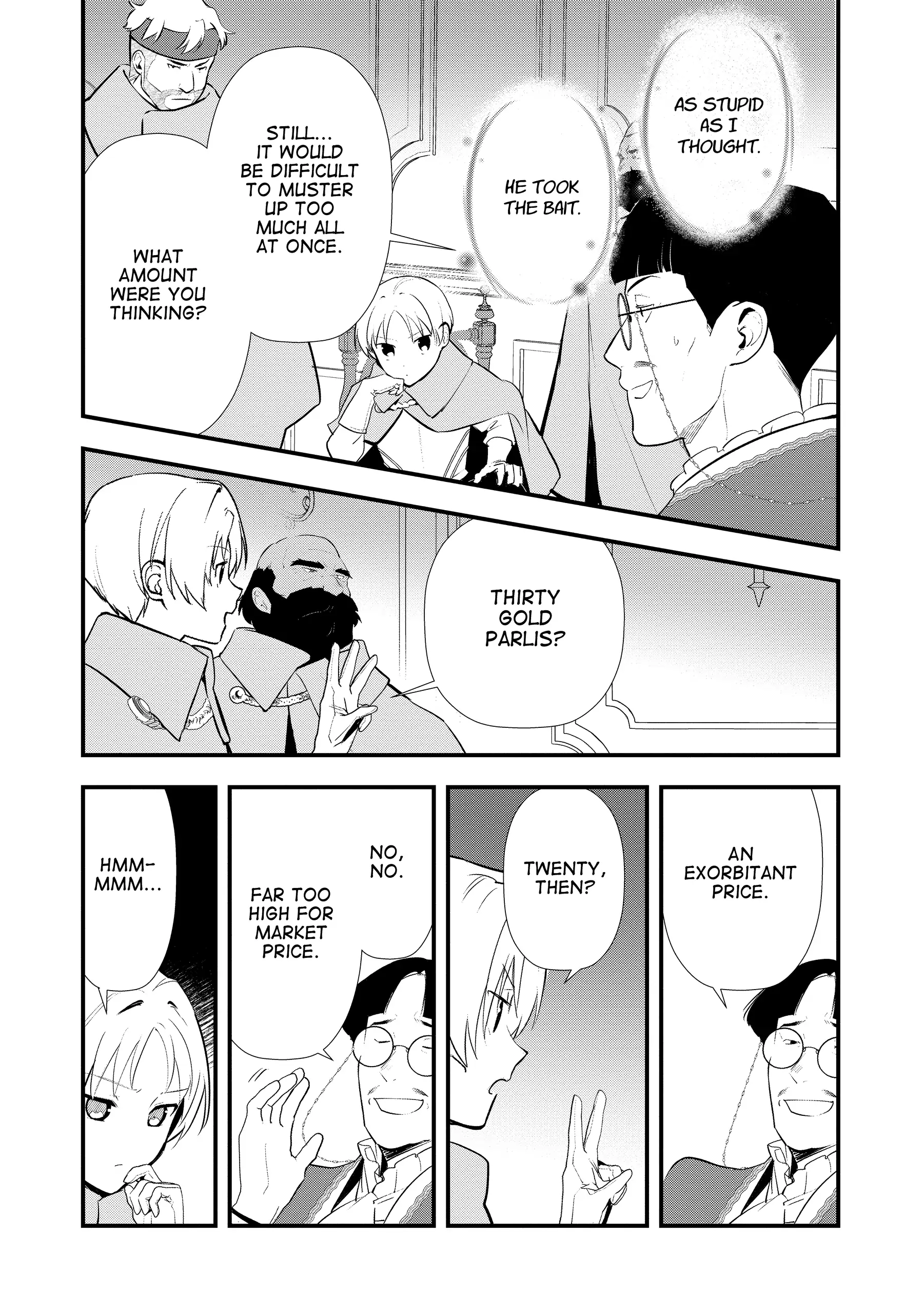 Treat of Reincarnation: The Advent of the Almighty Pastry Chef Chapter 57 page 7 - 