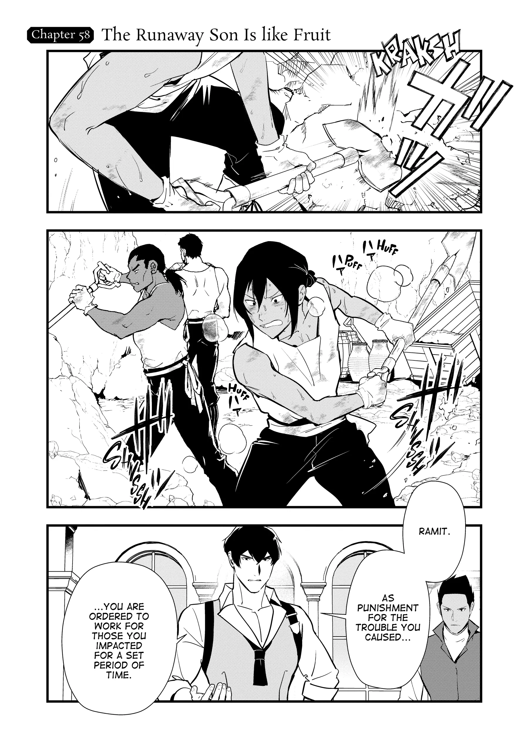 Treat of Reincarnation: The Advent of the Almighty Pastry Chef Chapter 58 page 1 - 