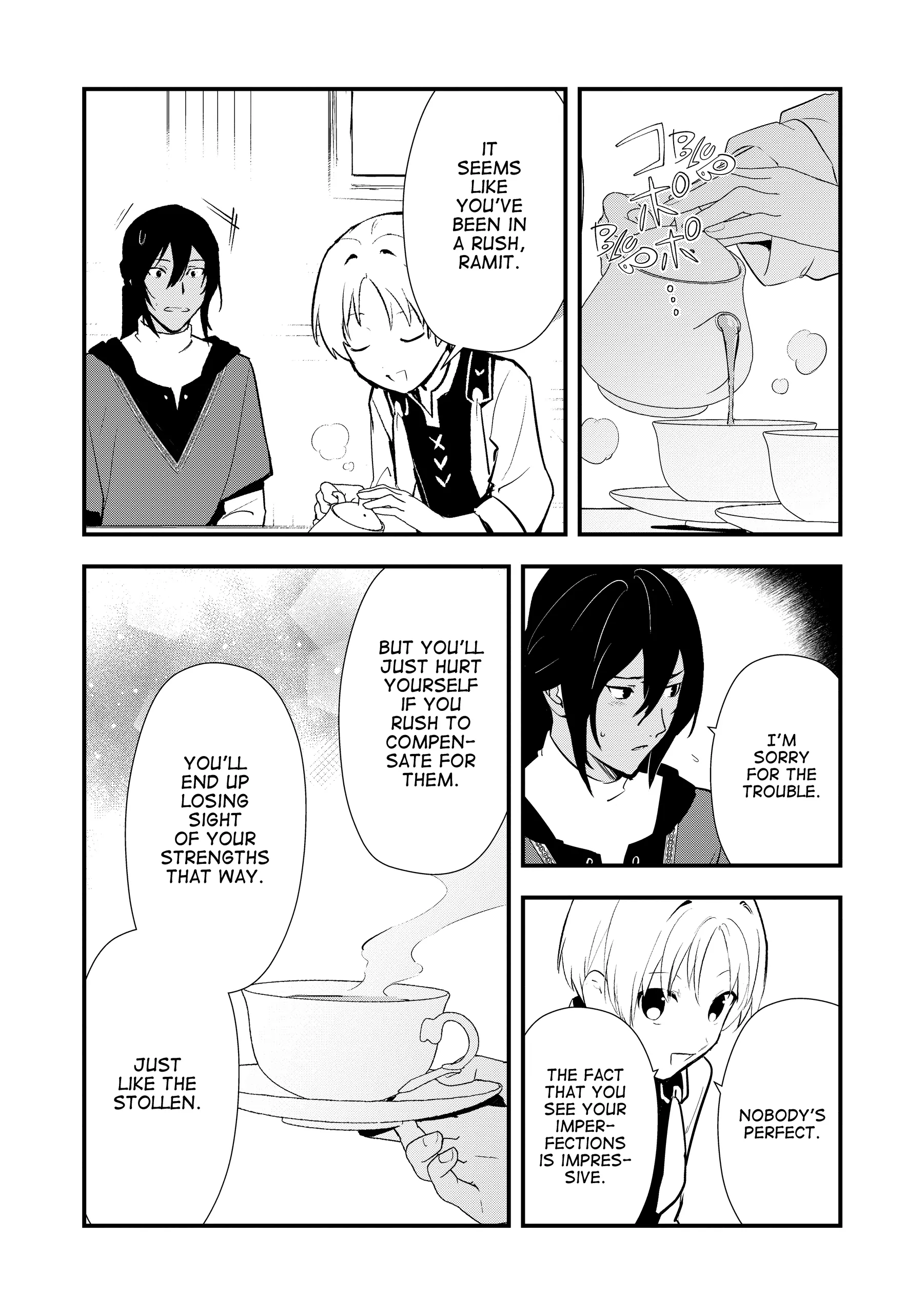 Treat of Reincarnation: The Advent of the Almighty Pastry Chef Chapter 58 page 16 - 