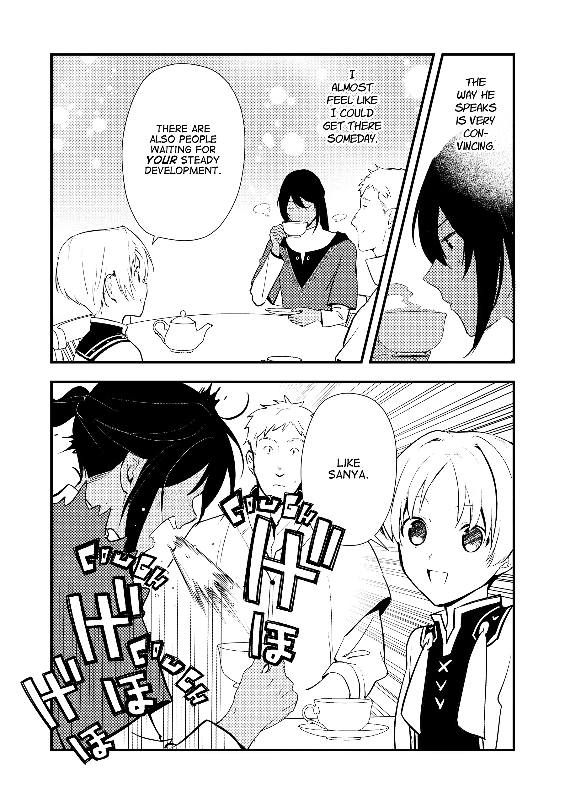 Treat of Reincarnation: The Advent of the Almighty Pastry Chef Chapter 58 page 18 - 