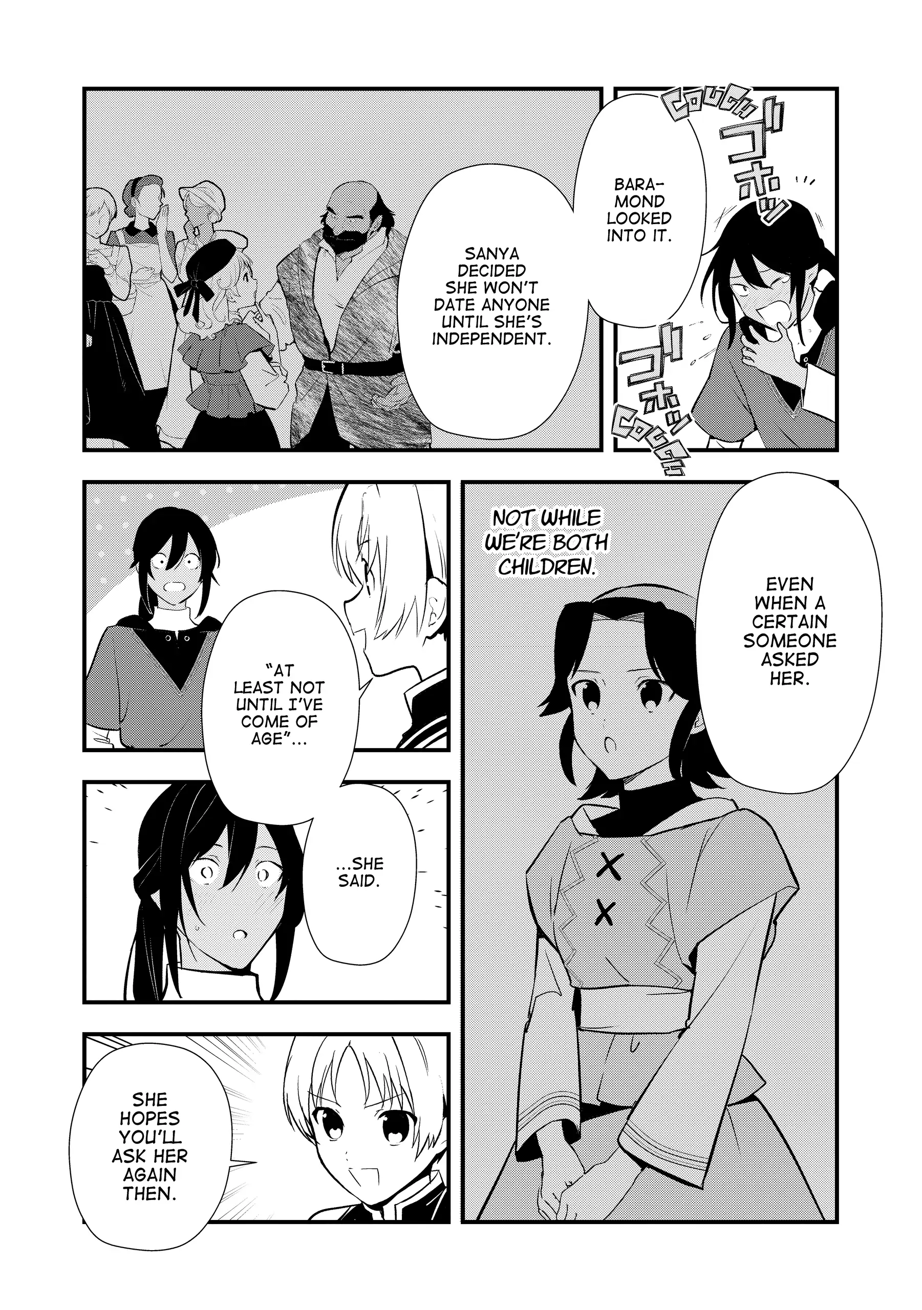 Treat of Reincarnation: The Advent of the Almighty Pastry Chef Chapter 58 page 19 - 