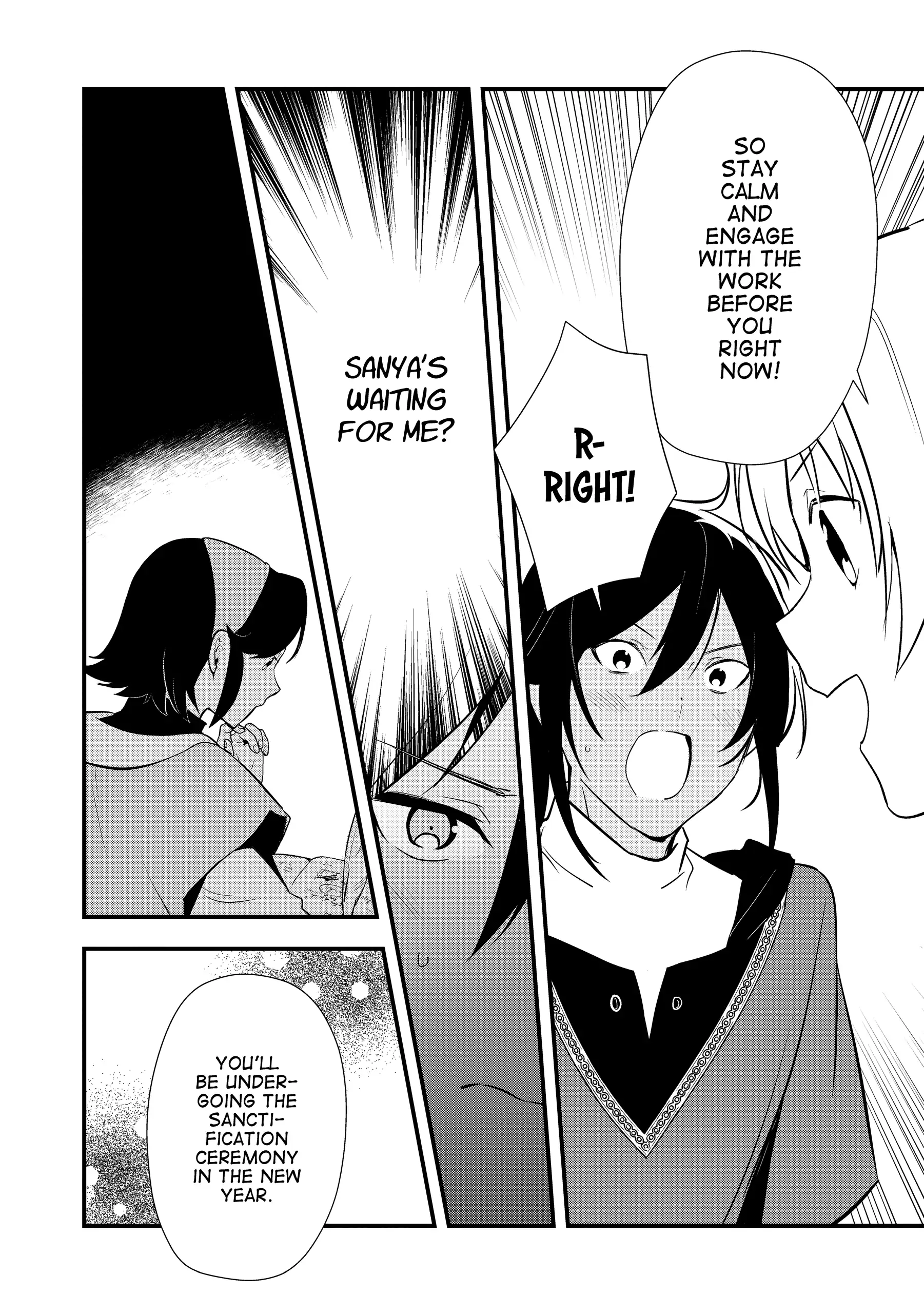 Treat of Reincarnation: The Advent of the Almighty Pastry Chef Chapter 58 page 20 - 