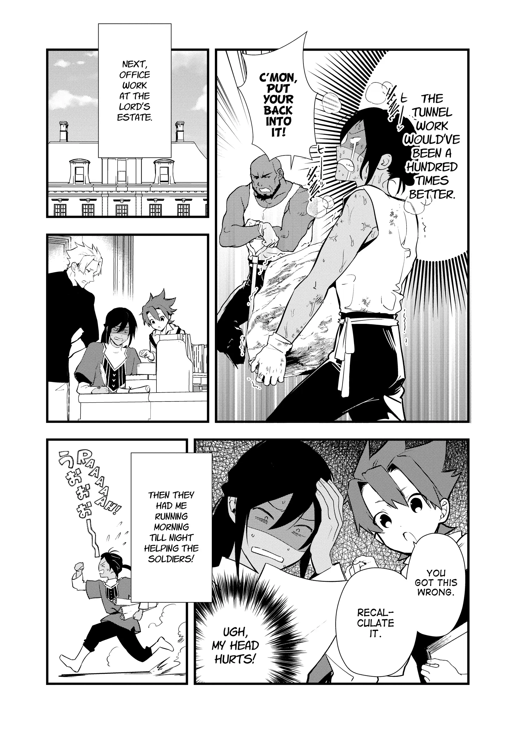 Treat of Reincarnation: The Advent of the Almighty Pastry Chef Chapter 58 page 3 - 