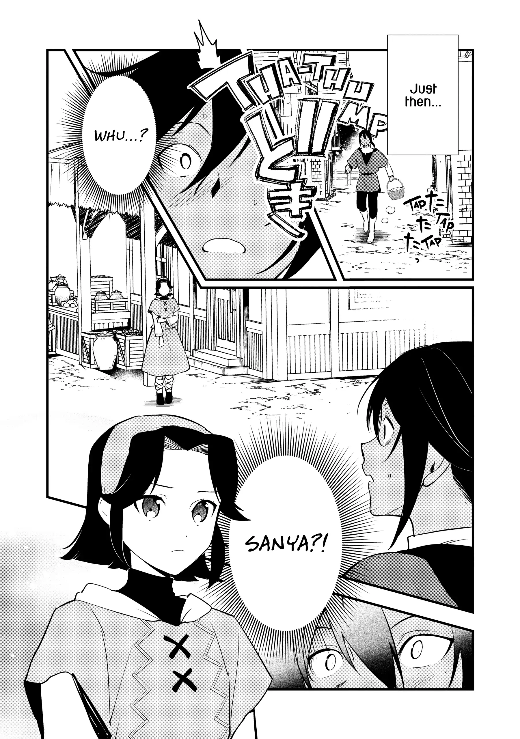 Treat of Reincarnation: The Advent of the Almighty Pastry Chef Chapter 58 page 6 - 