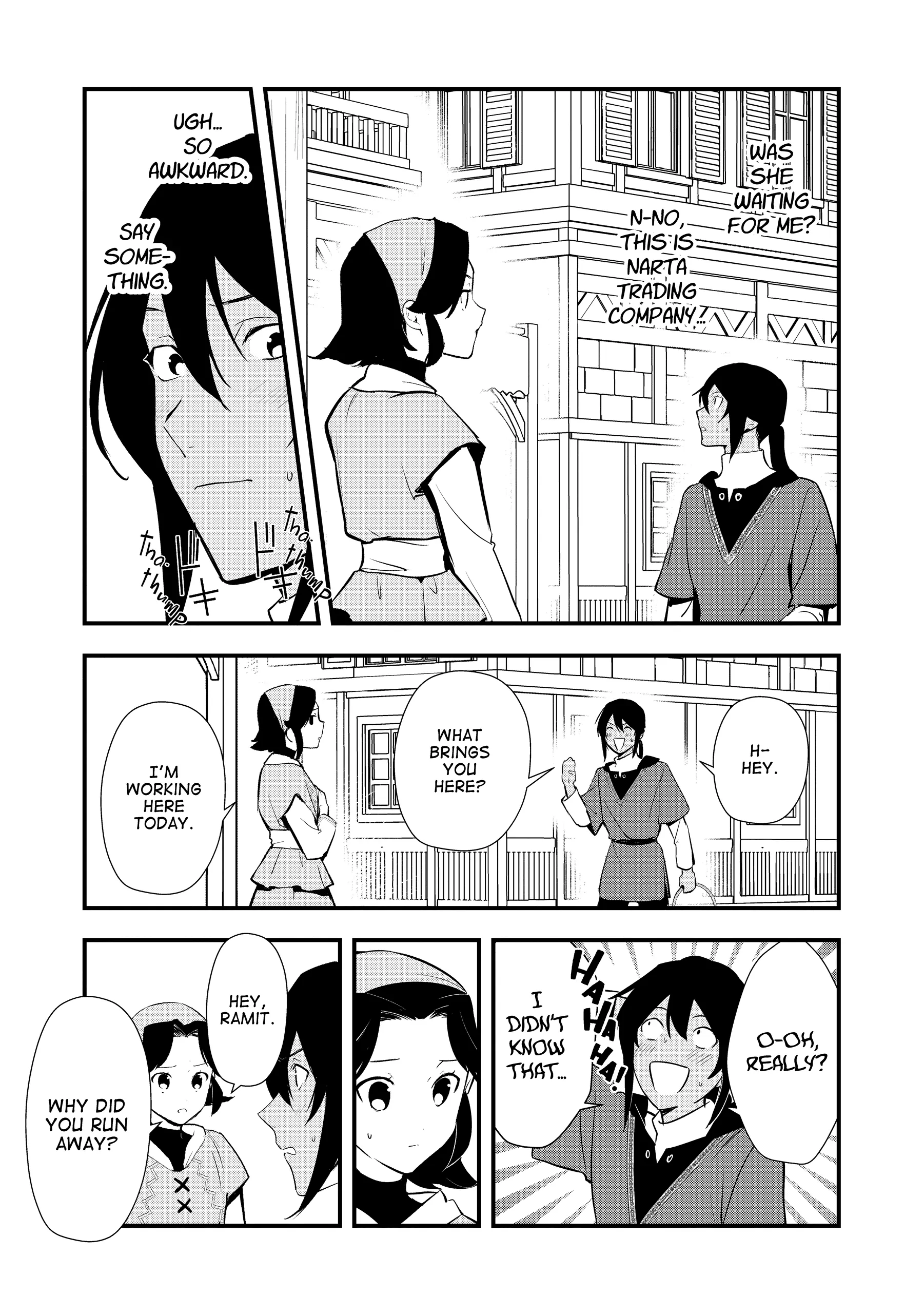 Treat of Reincarnation: The Advent of the Almighty Pastry Chef Chapter 58 page 7 - 