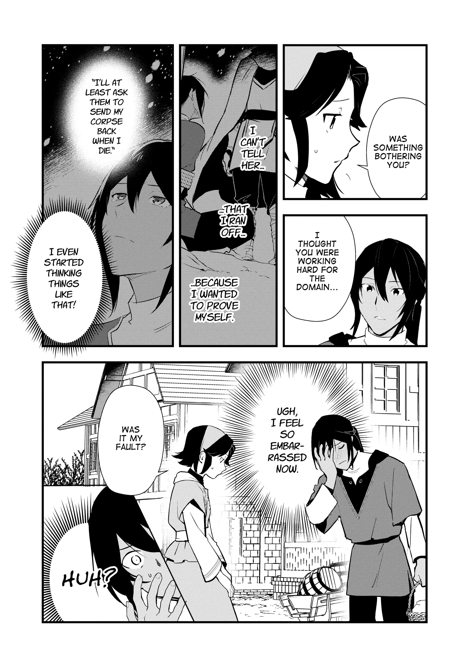 Treat of Reincarnation: The Advent of the Almighty Pastry Chef Chapter 58 page 8 - 