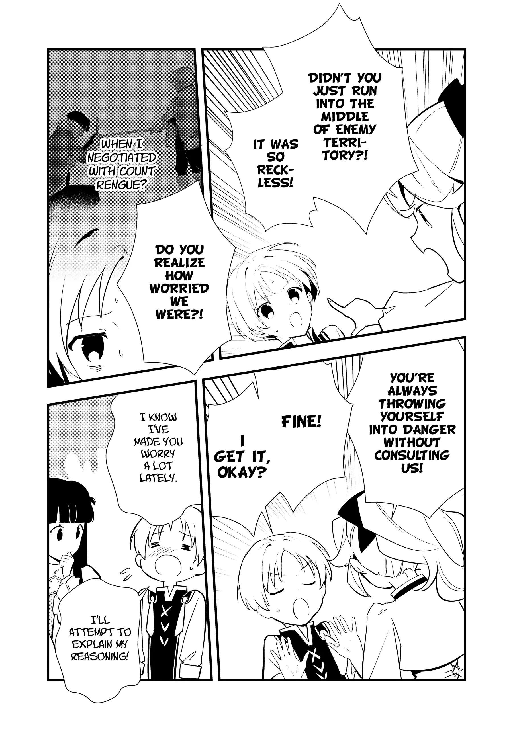 Treat of Reincarnation: The Advent of the Almighty Pastry Chef Chapter 59 page 18 - 