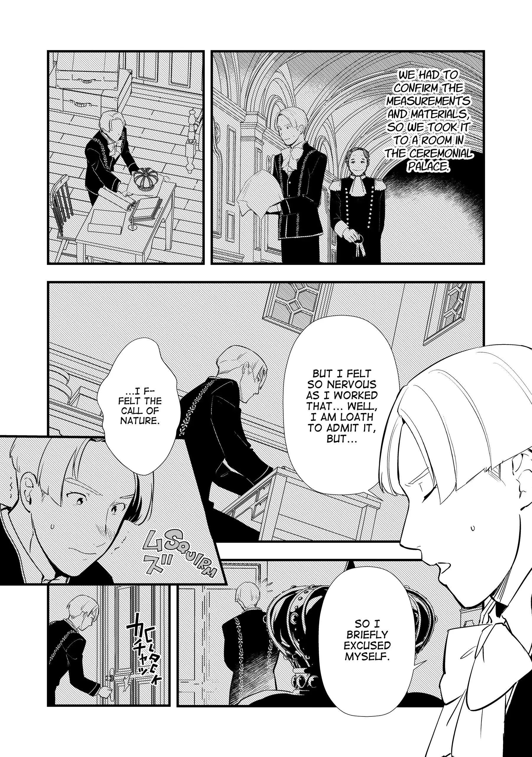 Treat of Reincarnation: The Advent of the Almighty Pastry Chef Chapter 59 page 5 - 