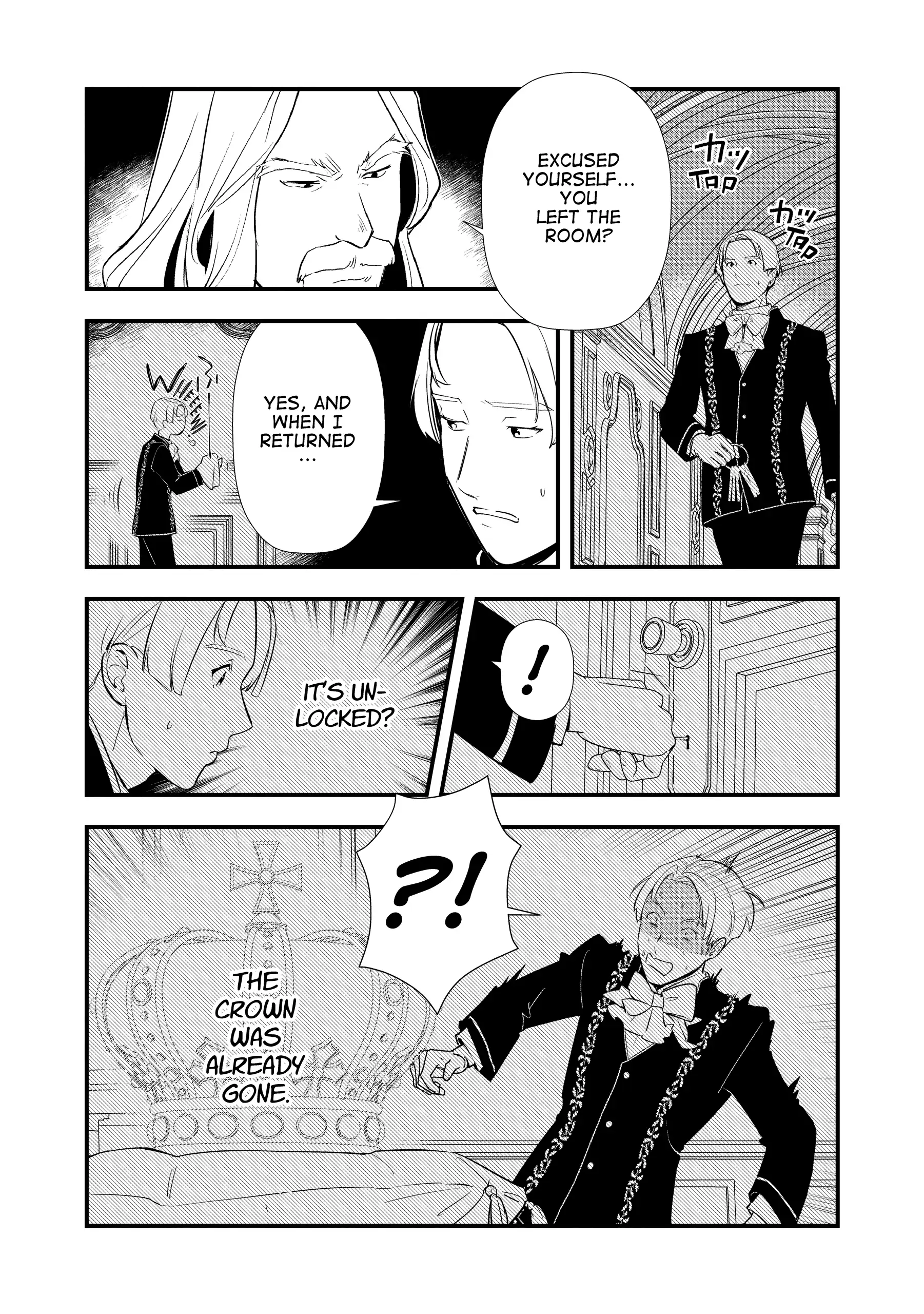 Treat of Reincarnation: The Advent of the Almighty Pastry Chef Chapter 59 page 6 - 