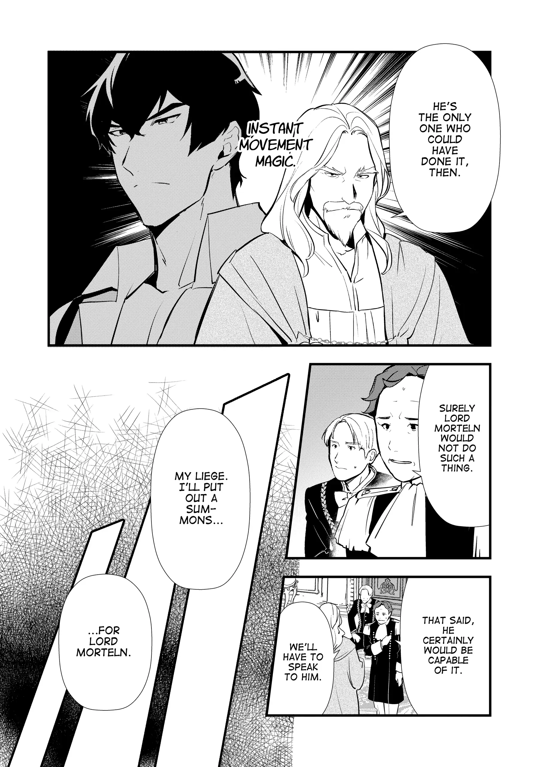 Treat of Reincarnation: The Advent of the Almighty Pastry Chef Chapter 59 page 9 - 