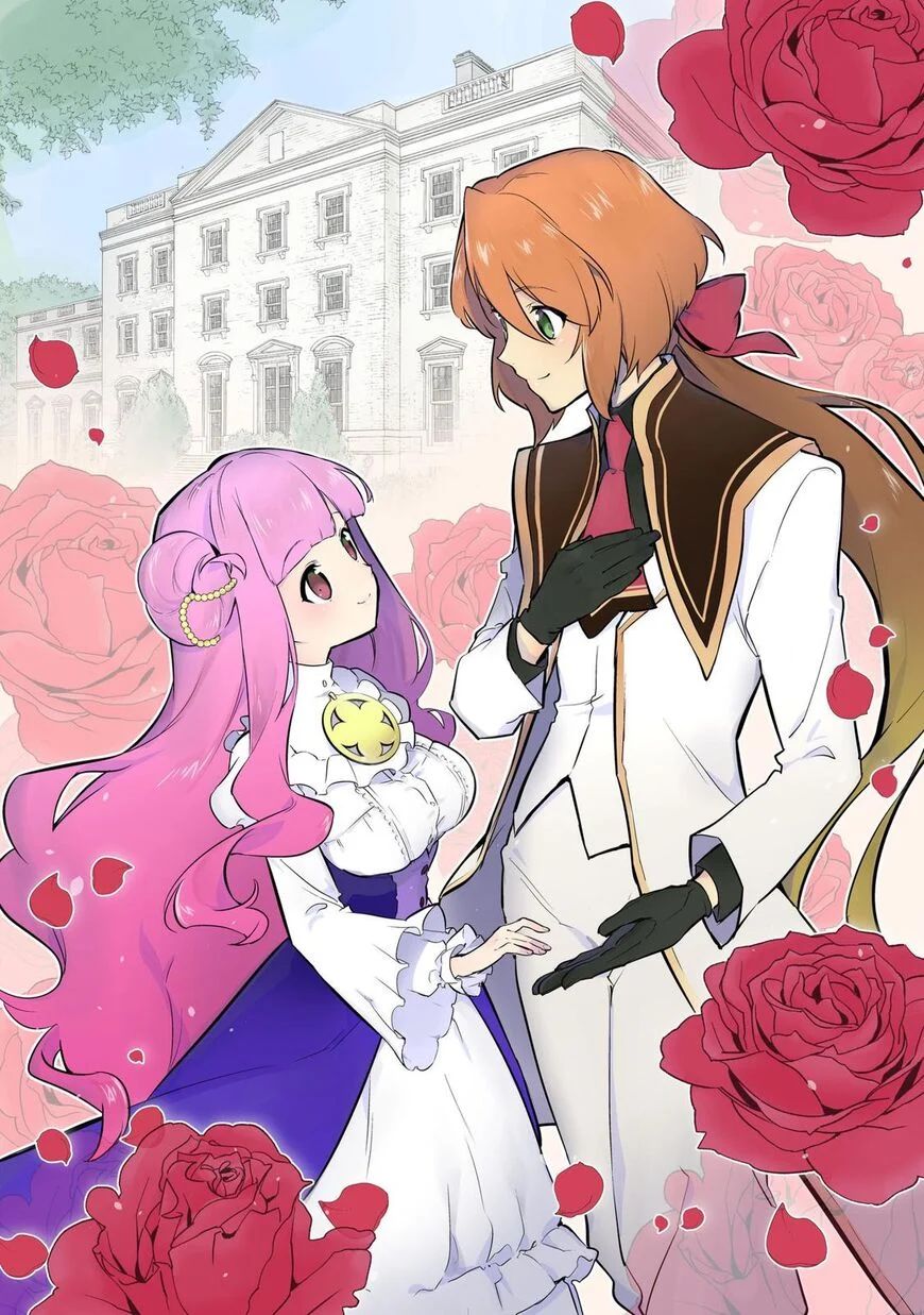 Treat of Reincarnation: The Advent of the Almighty Pastry Chef Chapter 6.1 page 2 - 