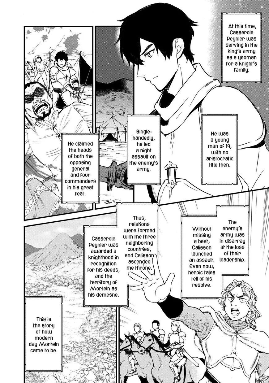 Treat of Reincarnation: The Advent of the Almighty Pastry Chef Chapter 6.1 page 4 - 