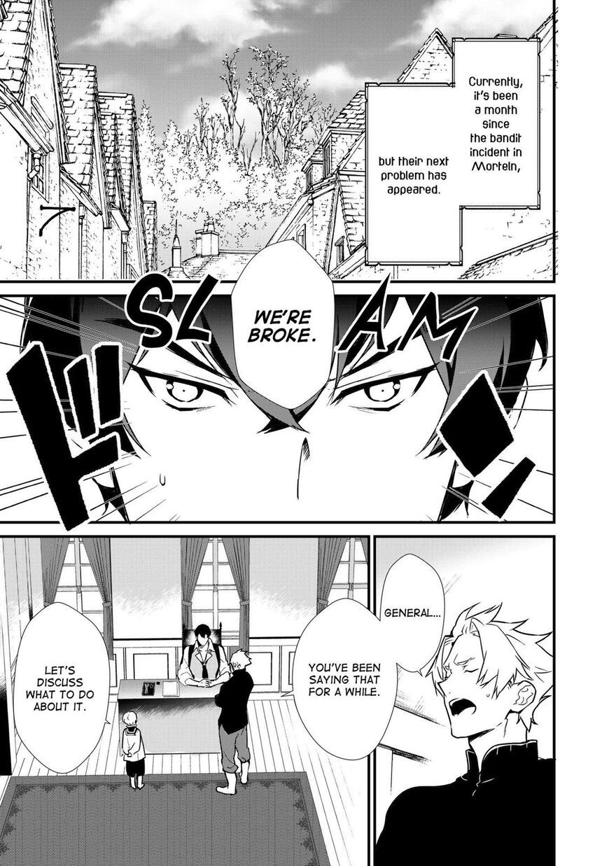 Treat of Reincarnation: The Advent of the Almighty Pastry Chef Chapter 6.1 page 5 - 