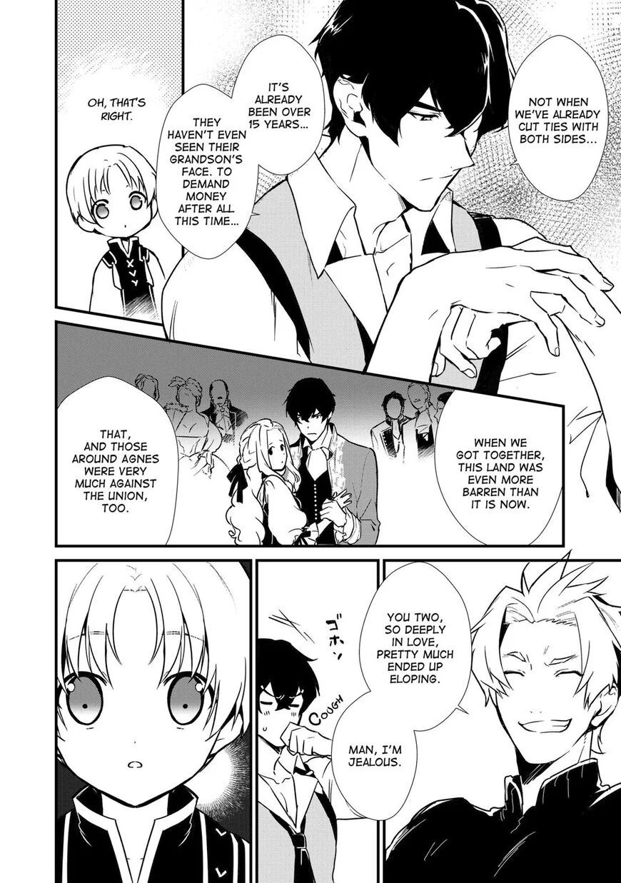 Treat of Reincarnation: The Advent of the Almighty Pastry Chef Chapter 6.1 page 8 - 
