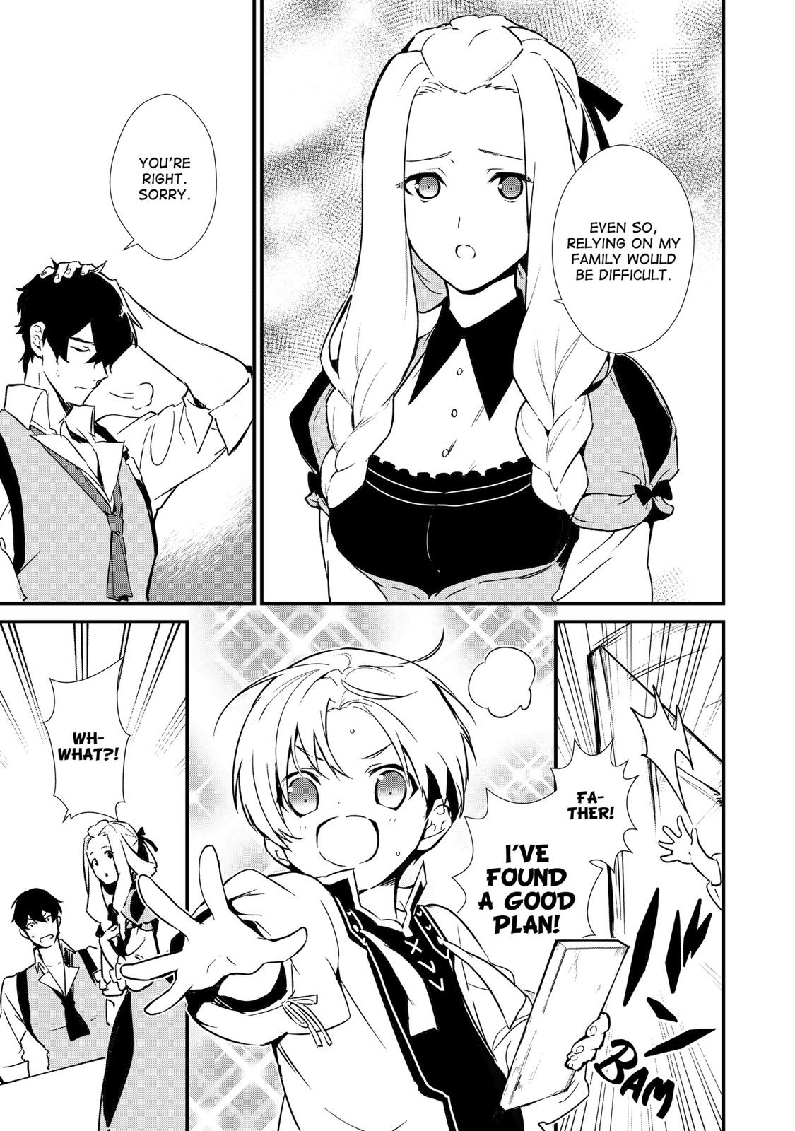 Treat of Reincarnation: The Advent of the Almighty Pastry Chef Chapter 6 page 22 - 