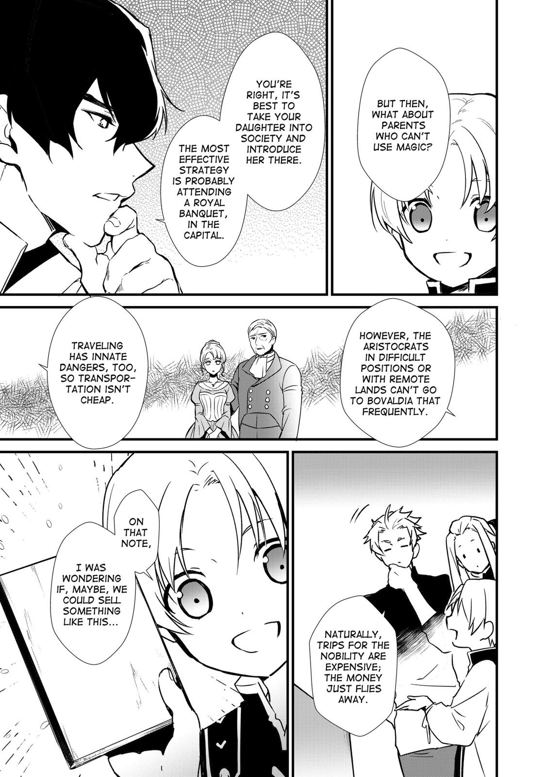Treat of Reincarnation: The Advent of the Almighty Pastry Chef Chapter 6 page 24 - 