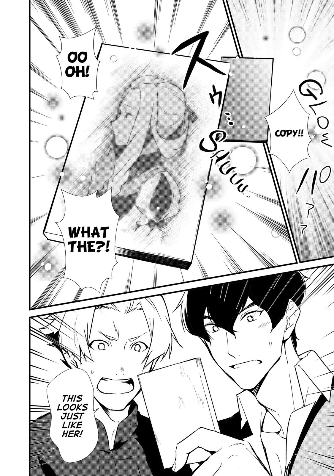 Treat of Reincarnation: The Advent of the Almighty Pastry Chef Chapter 6 page 25 - 