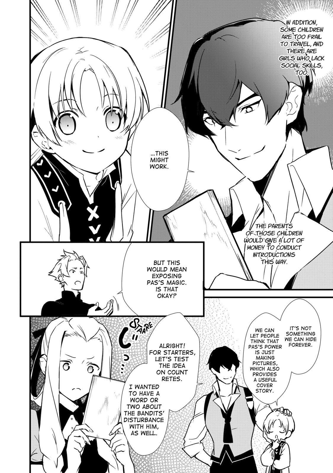Treat of Reincarnation: The Advent of the Almighty Pastry Chef Chapter 6 page 27 - 