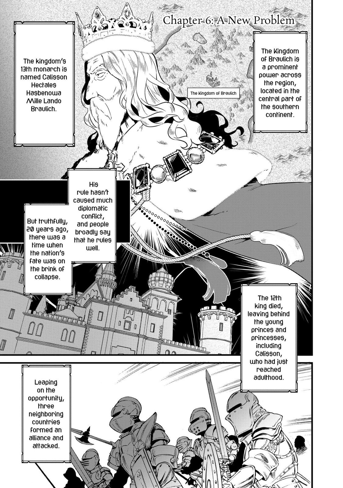Treat of Reincarnation: The Advent of the Almighty Pastry Chef Chapter 6 page 4 - 