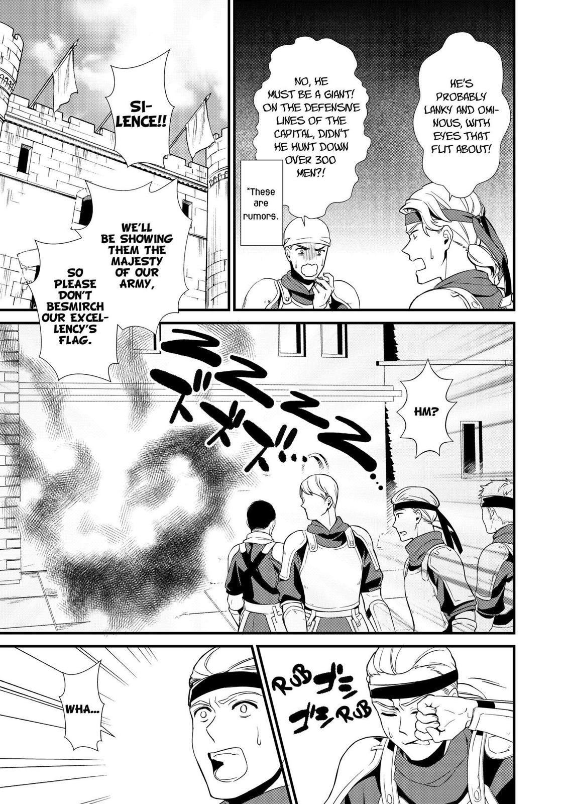 Treat of Reincarnation: The Advent of the Almighty Pastry Chef Chapter 6 page 32 - 